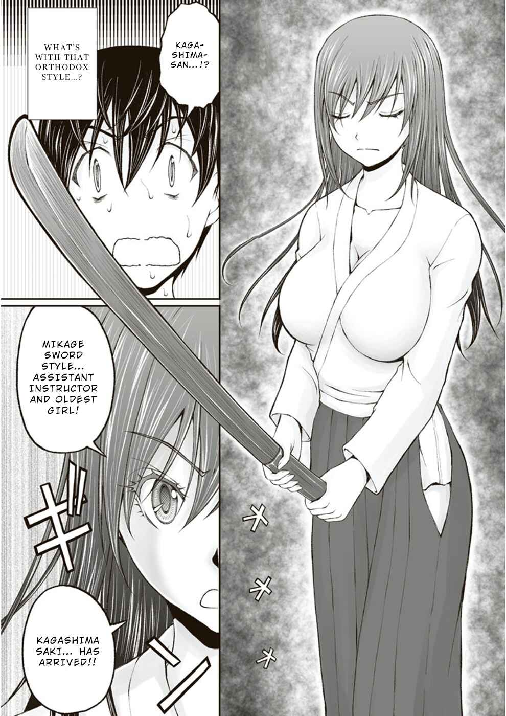 Page 18 Chapter 10 Hidden Room