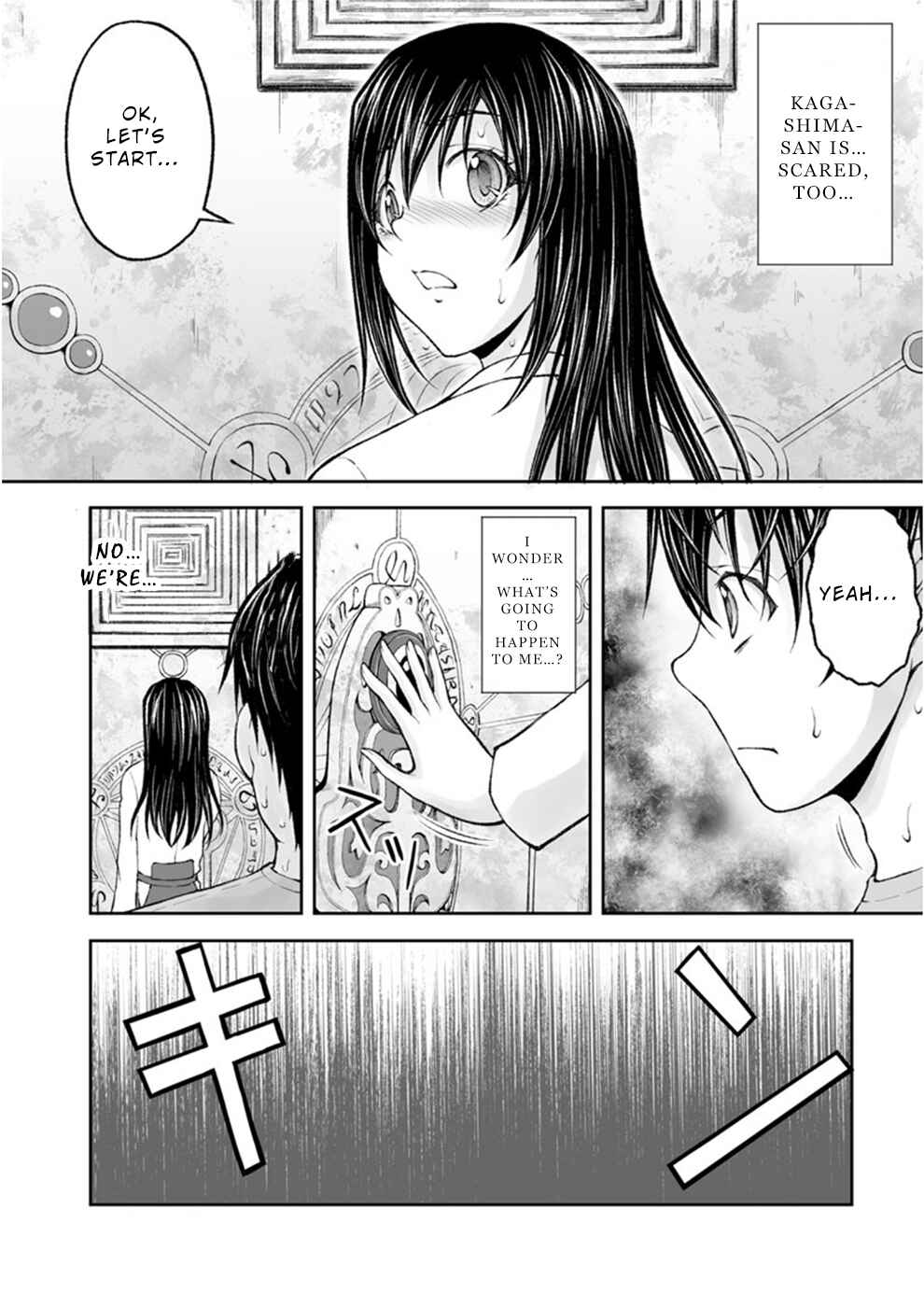 Page 22 Chapter 10 Hidden Room