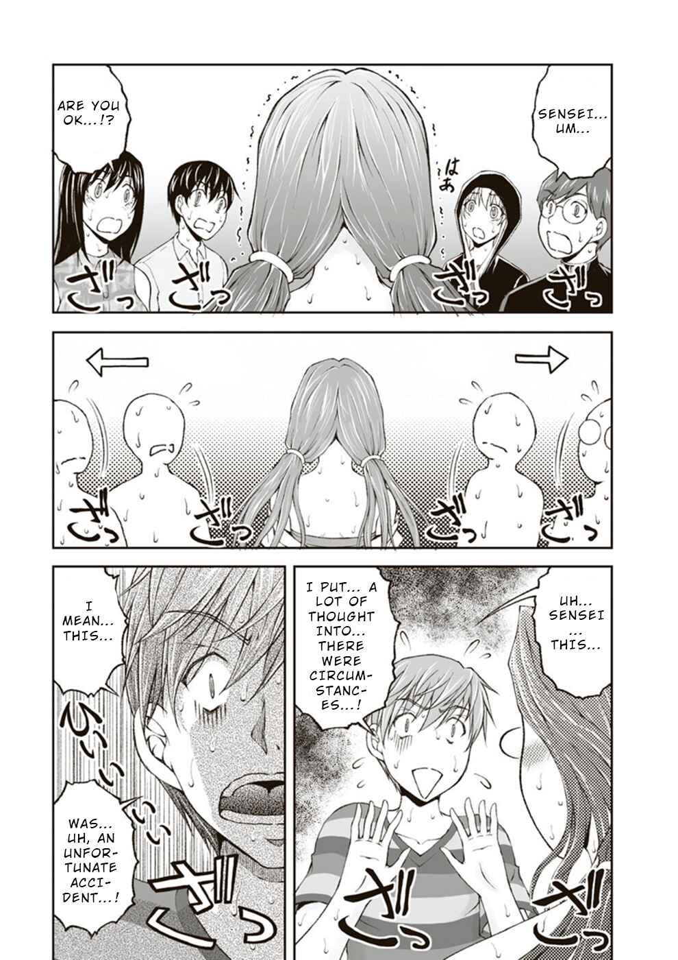 Page 3 Chapter 10 Hidden Room