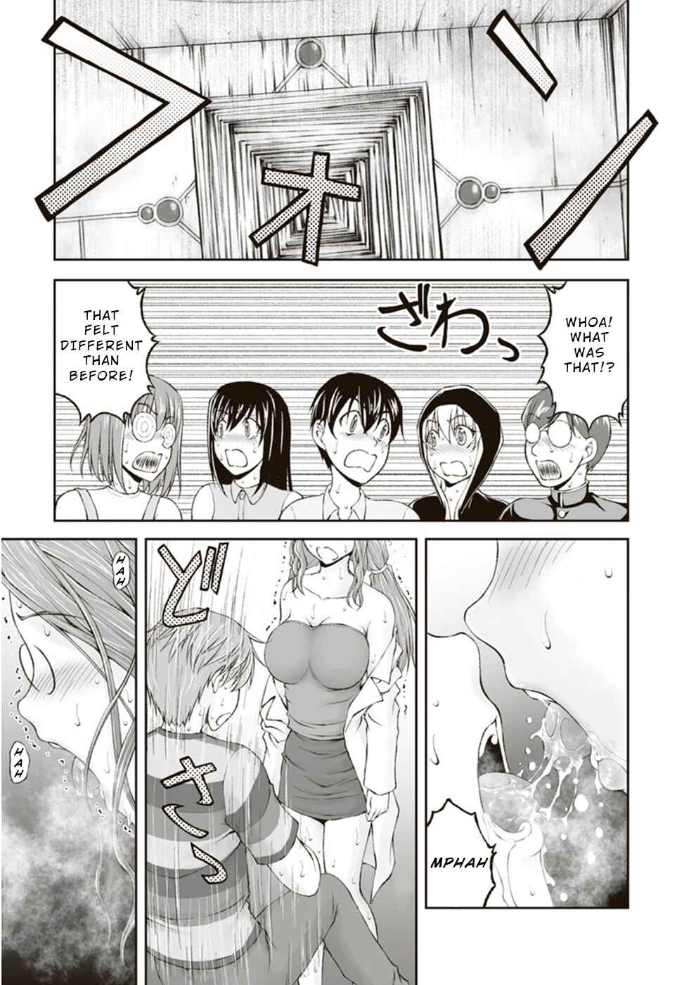 Page 7 Chapter 10 Hidden Room