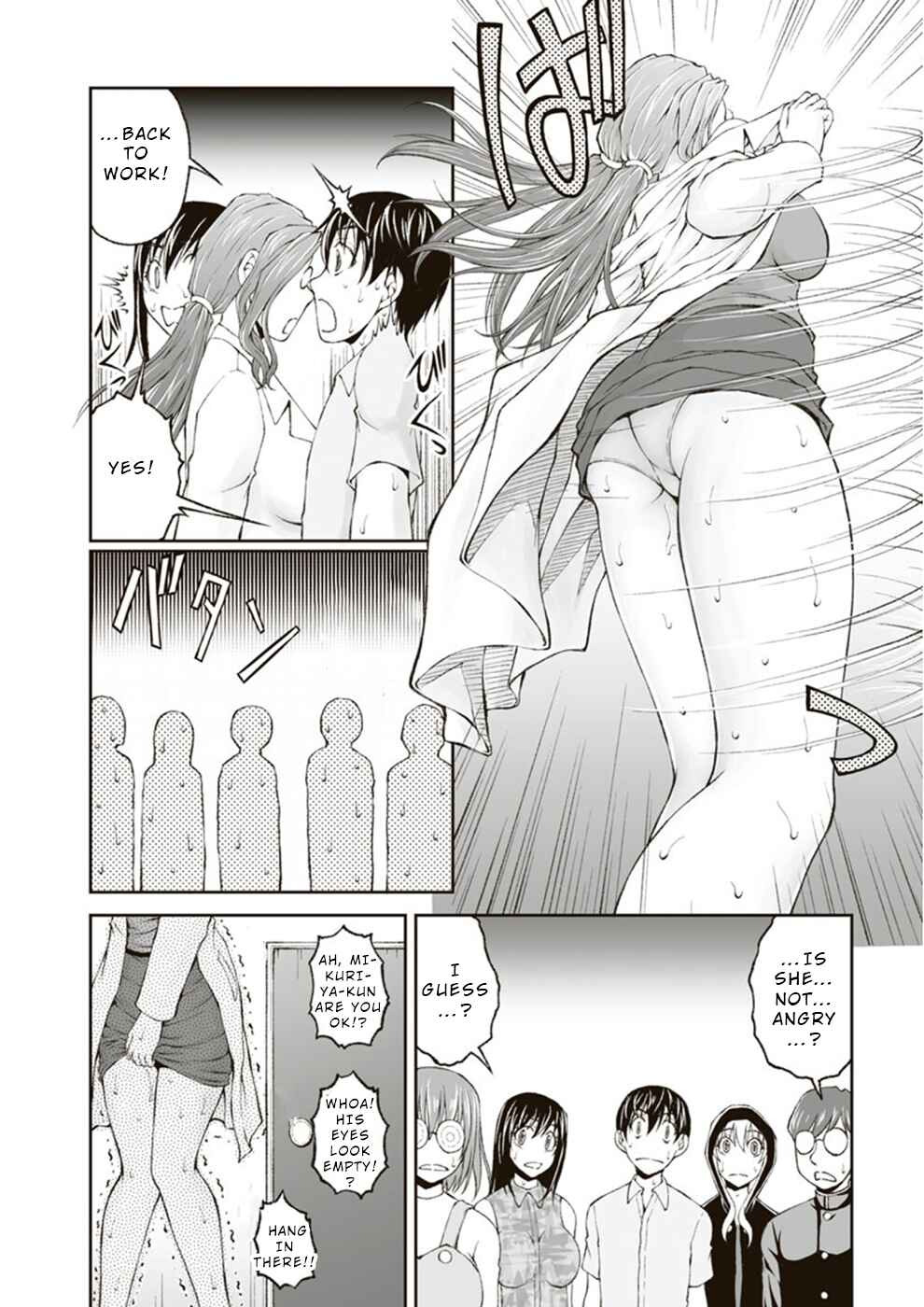 Page 8 Chapter 10 Hidden Room