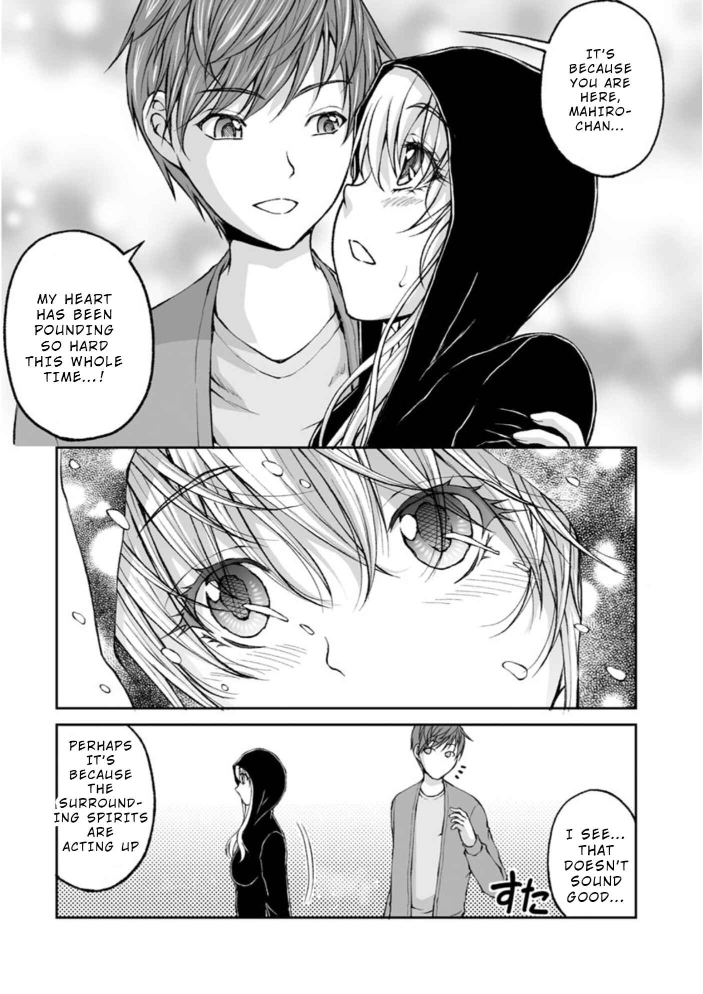 Page 3 Chapter 6 Hidden Room