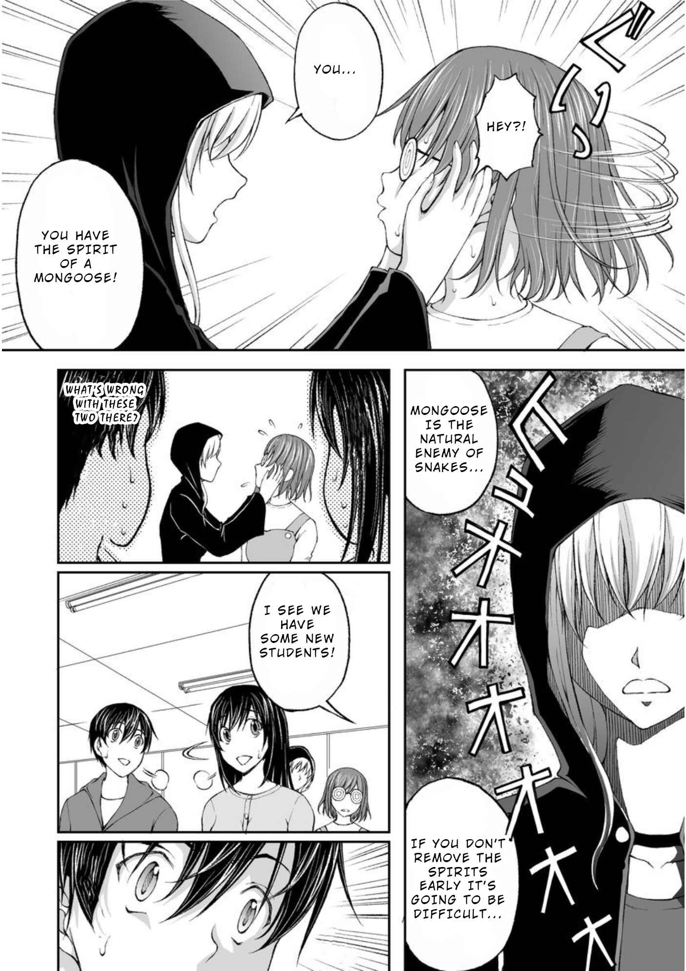 Page 10 Chapter 3 Hidden Room