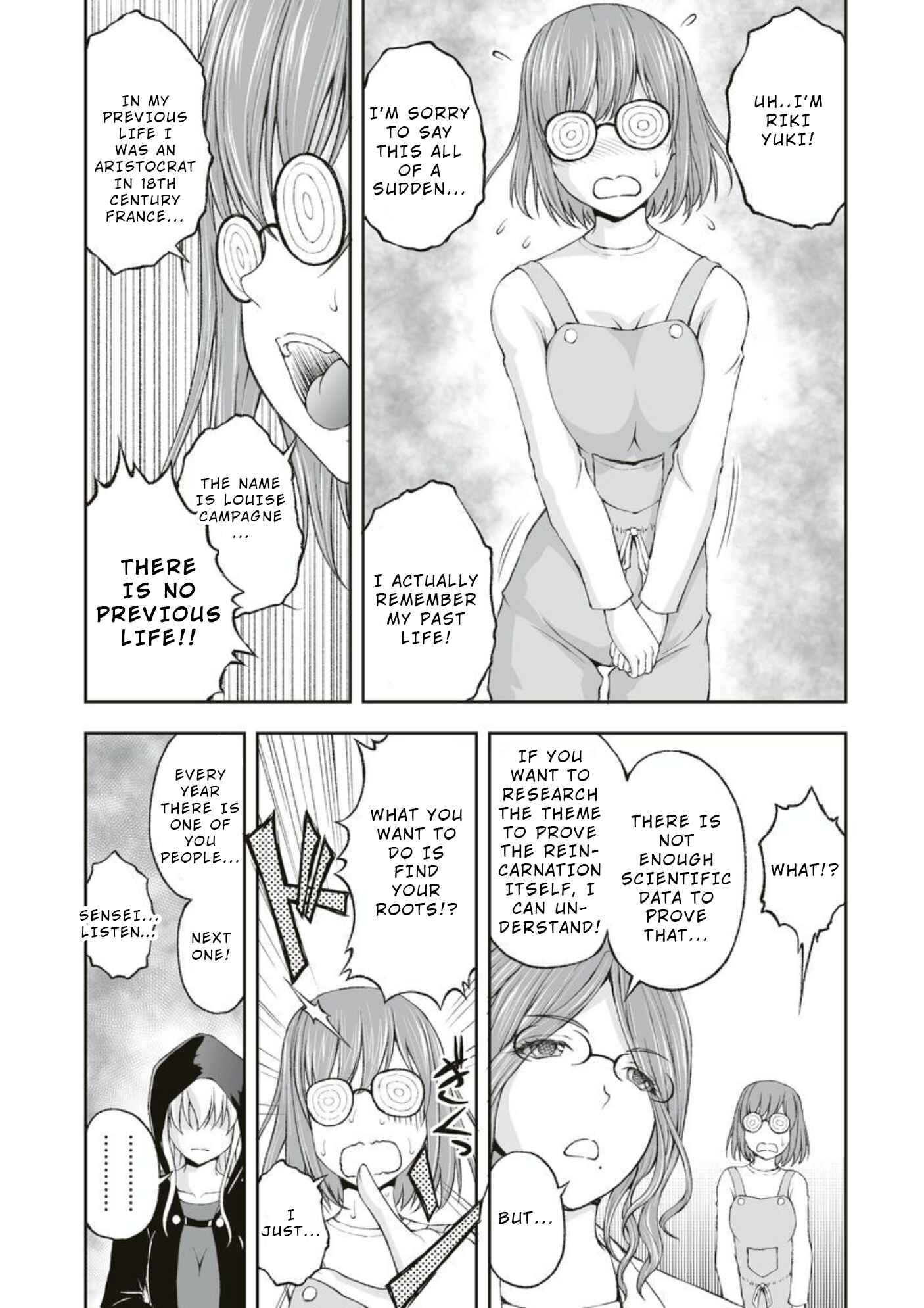 Page 13 Chapter 3 Hidden Room