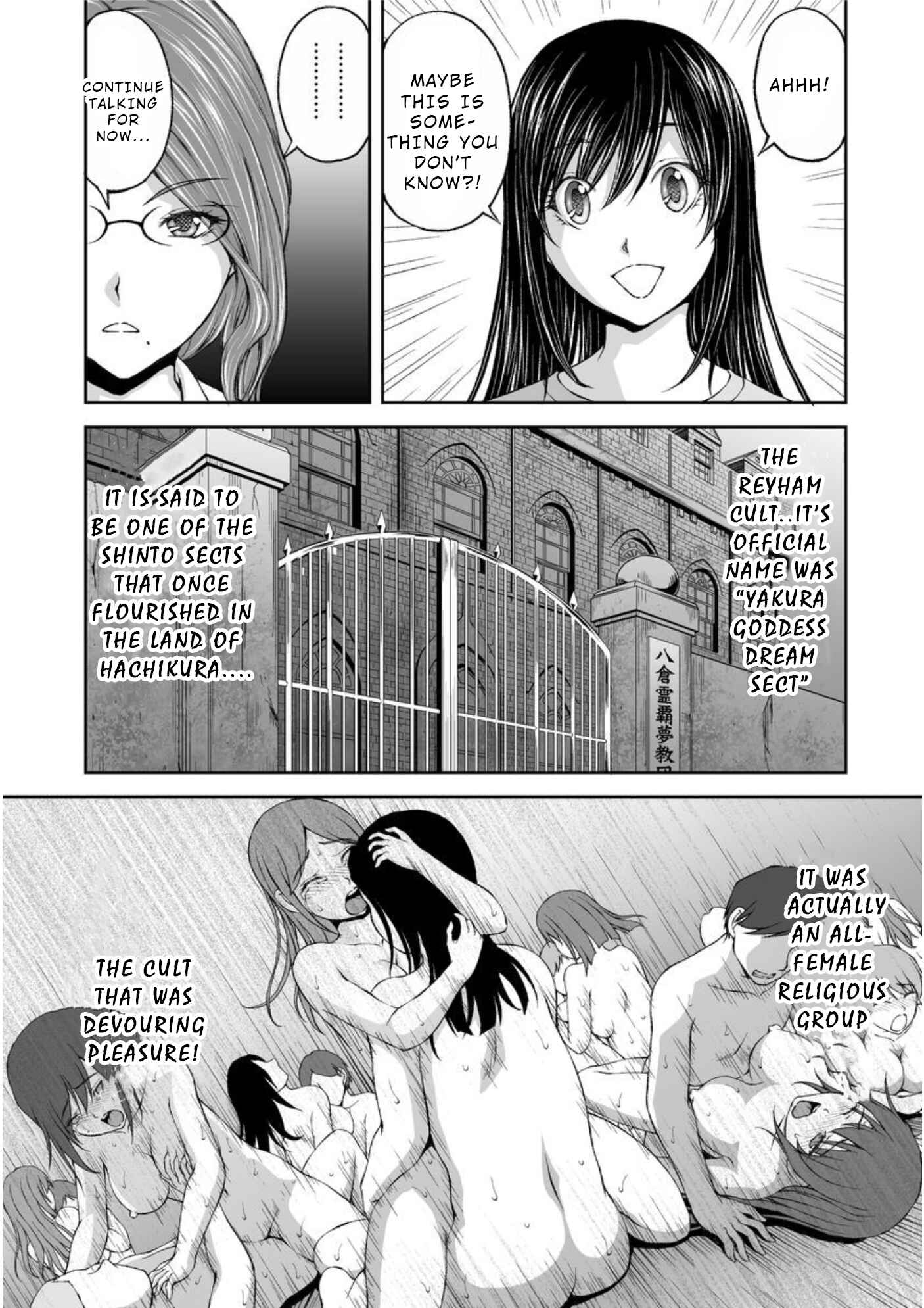 Page 19 Chapter 3 Hidden Room
