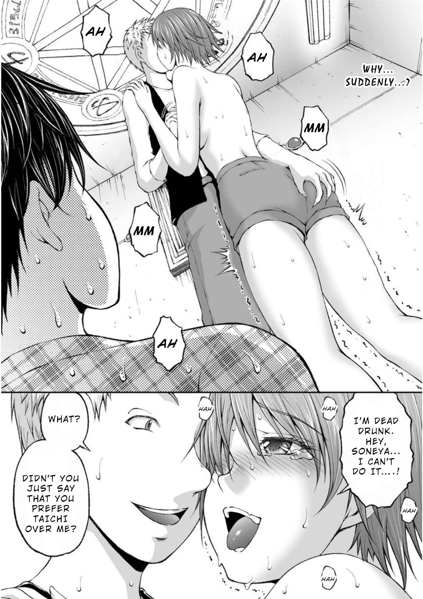 Page 3 Chapter 3 Hidden Room