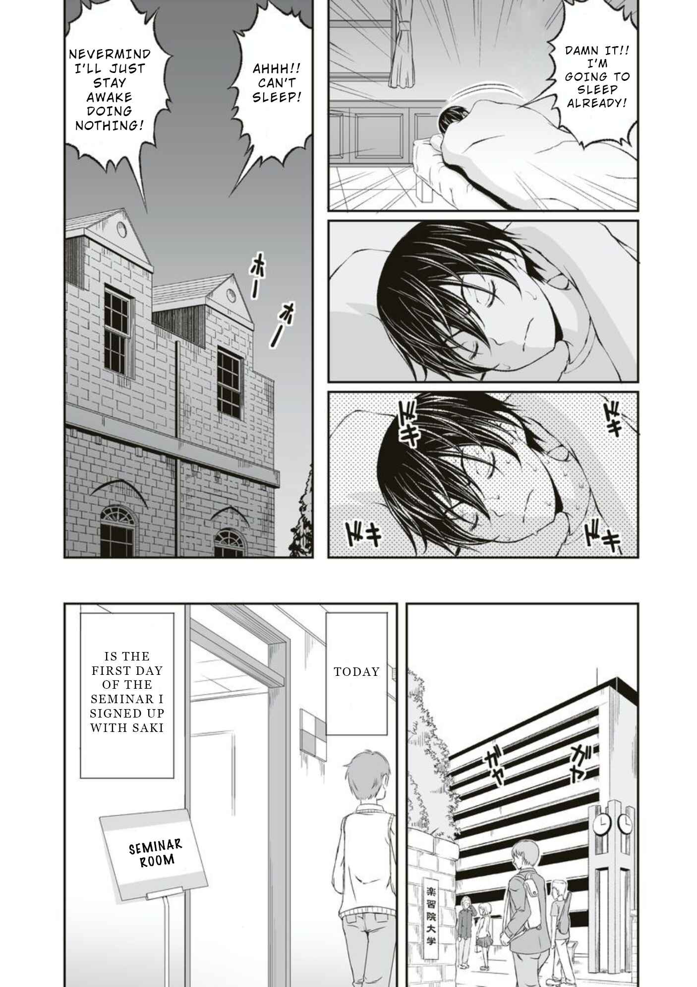 Page 7 Chapter 3 Hidden Room