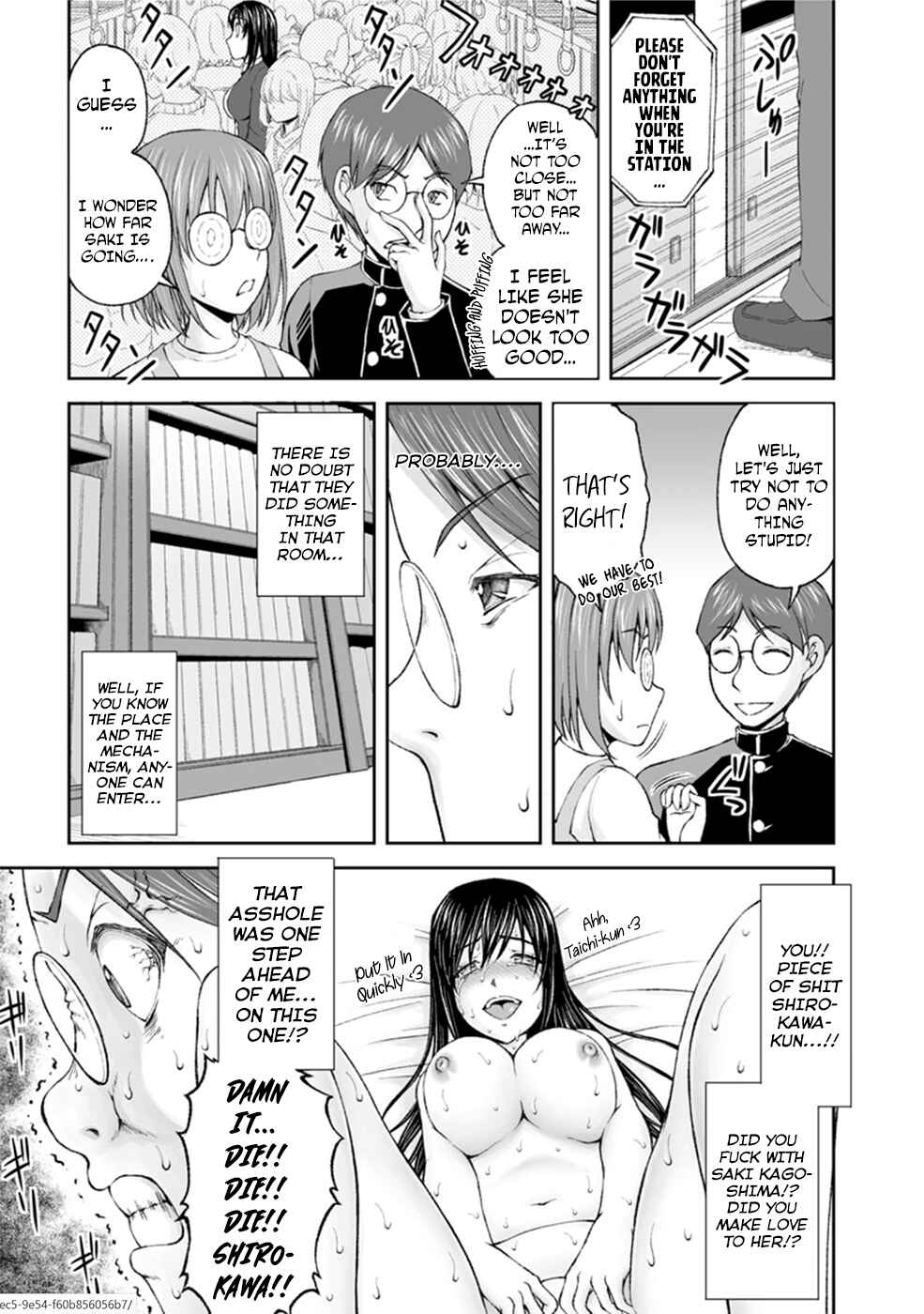 Page 15 Chapter 12 Hidden Room