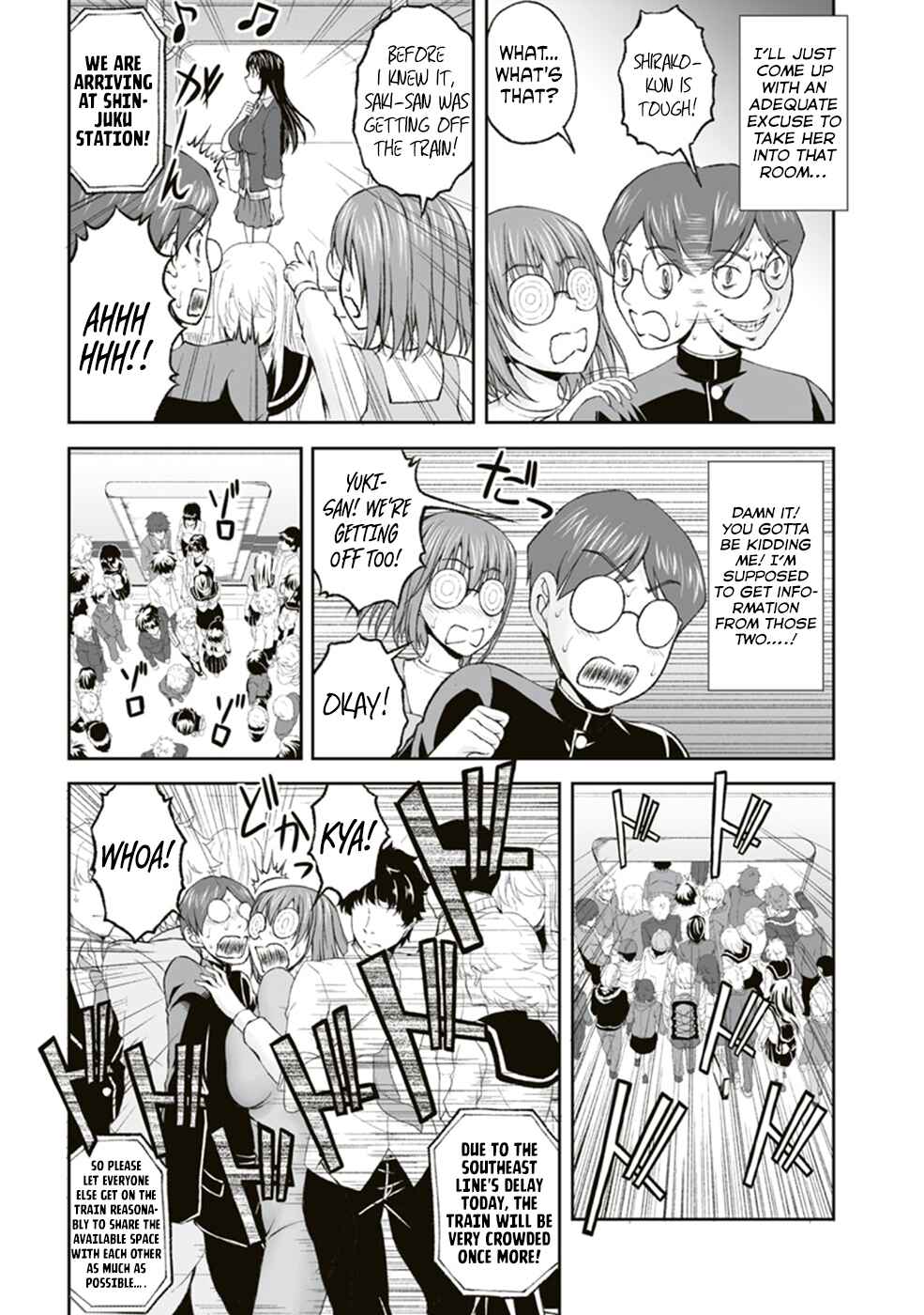 Page 19 Chapter 12 Hidden Room
