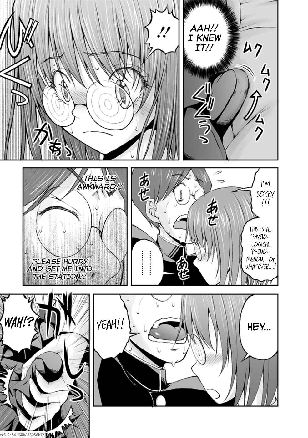 Page 21 Chapter 12 Hidden Room