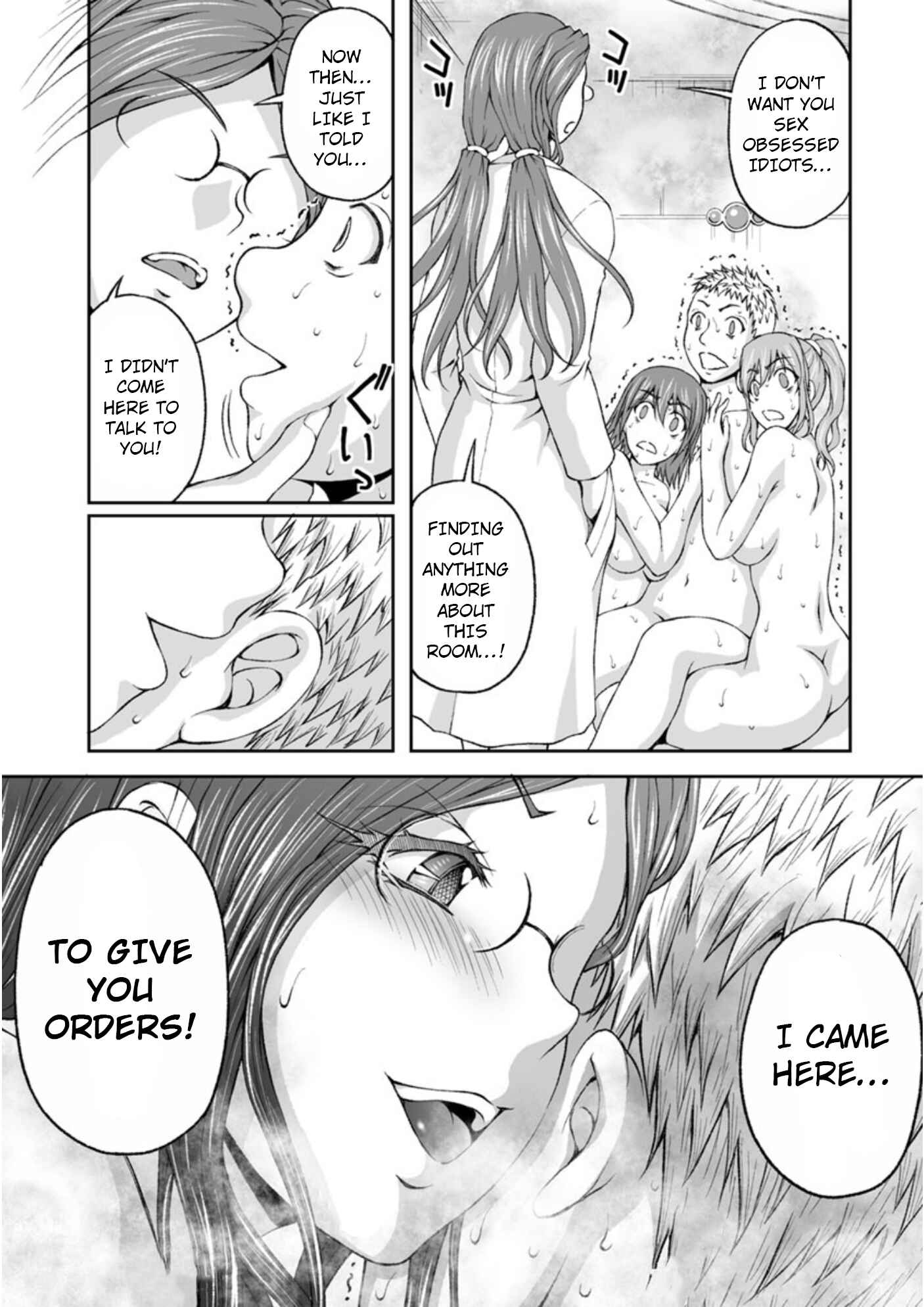Page 21 Chapter 8 Hidden Room