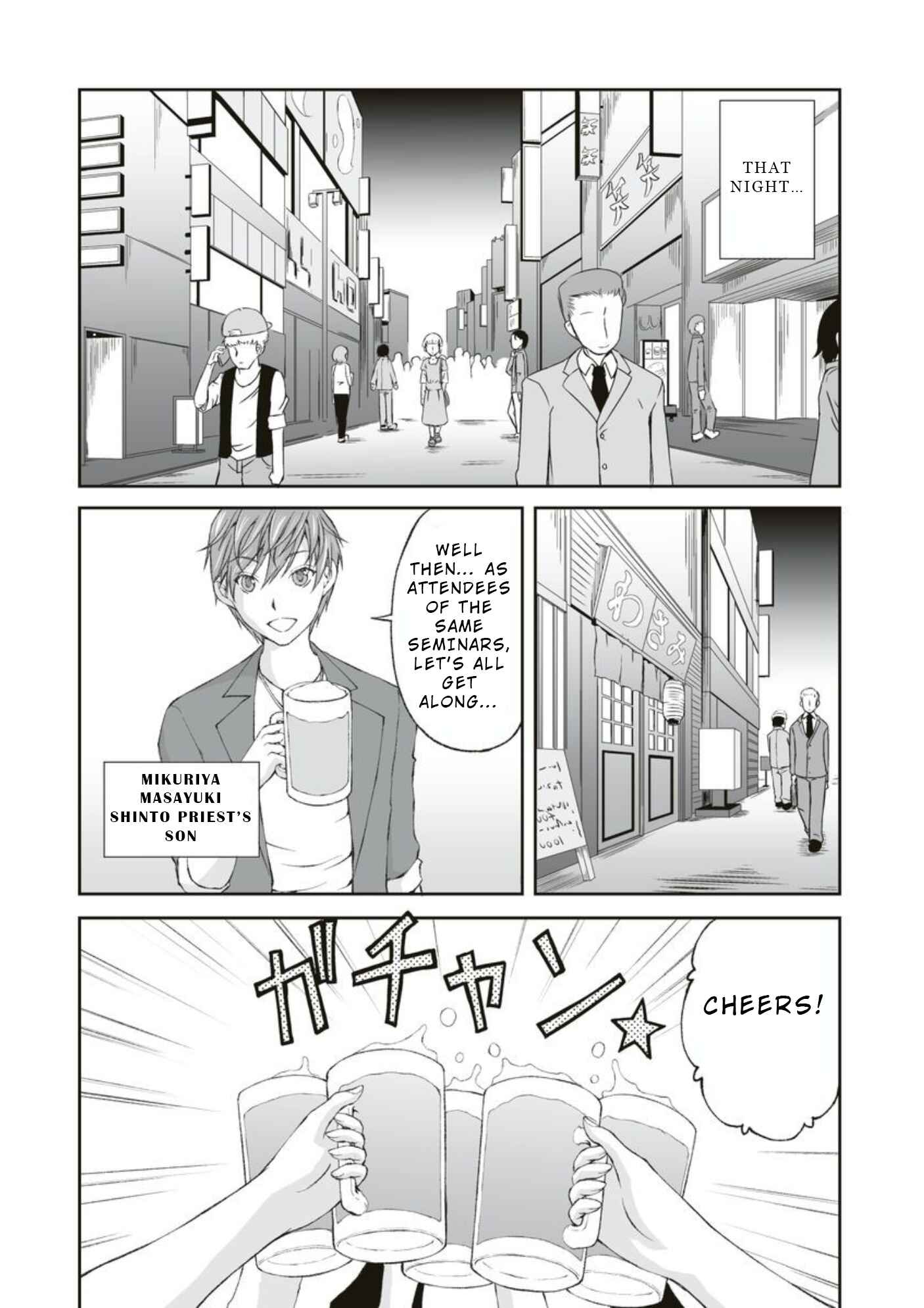 Page 2 Chapter 4 Hidden Room