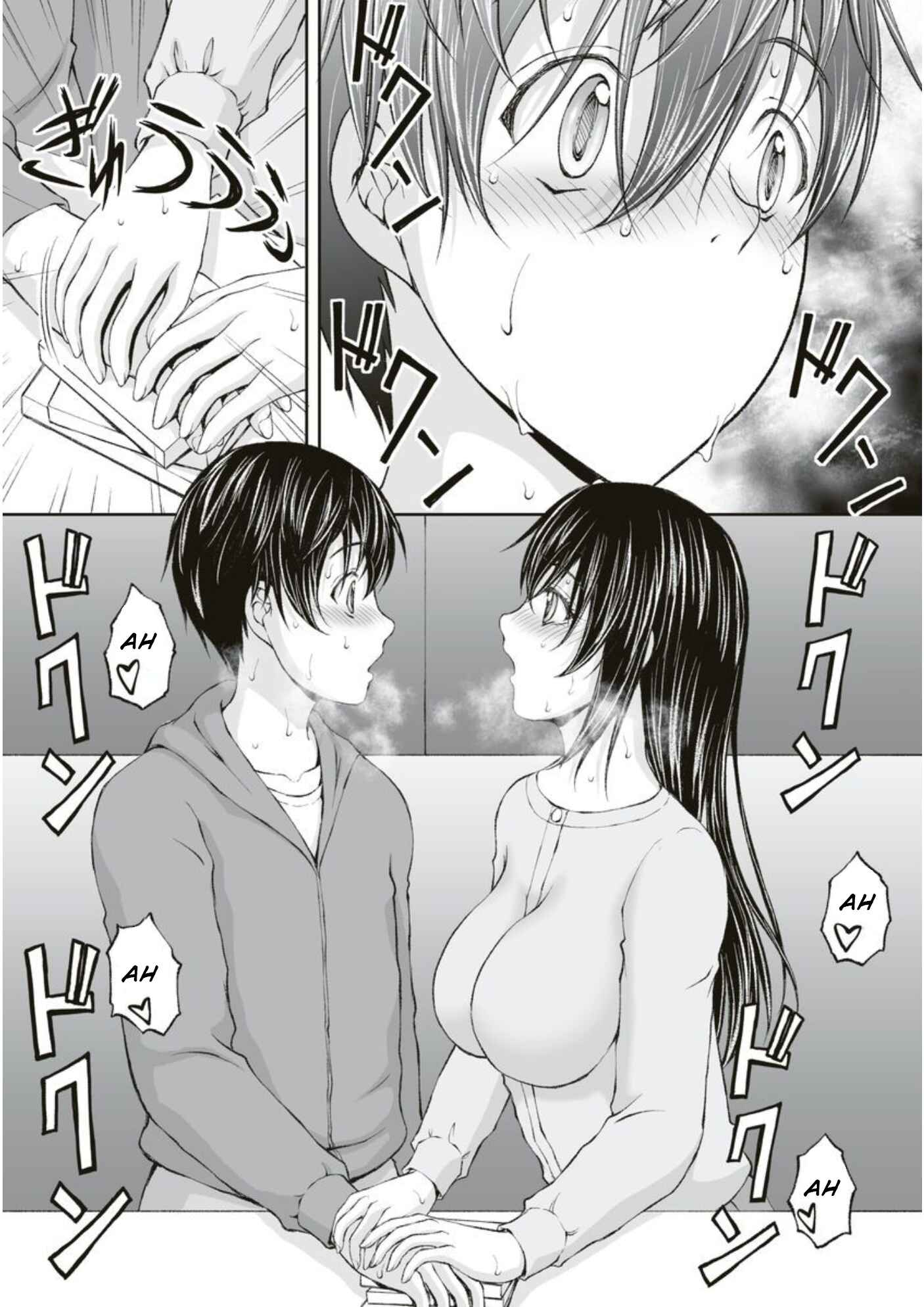 Page 21 Chapter 4 Hidden Room