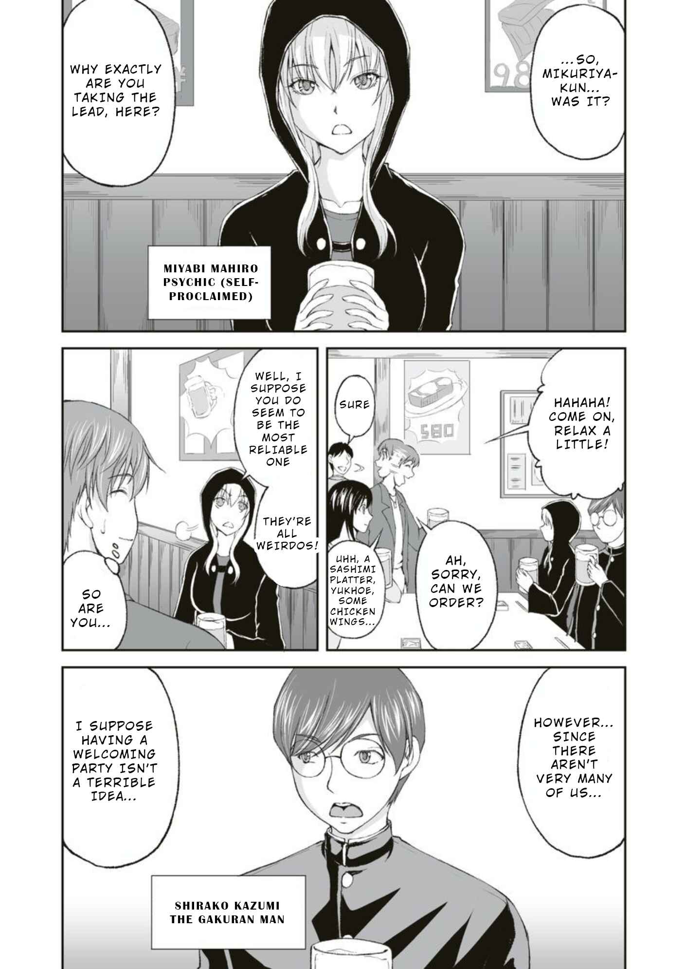 Page 3 Chapter 4 Hidden Room