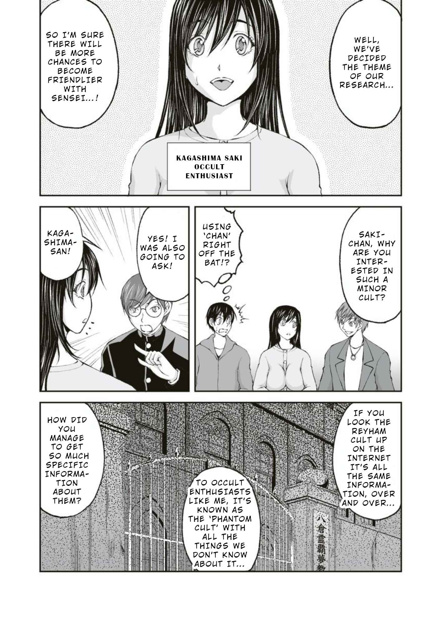 Page 5 Chapter 4 Hidden Room