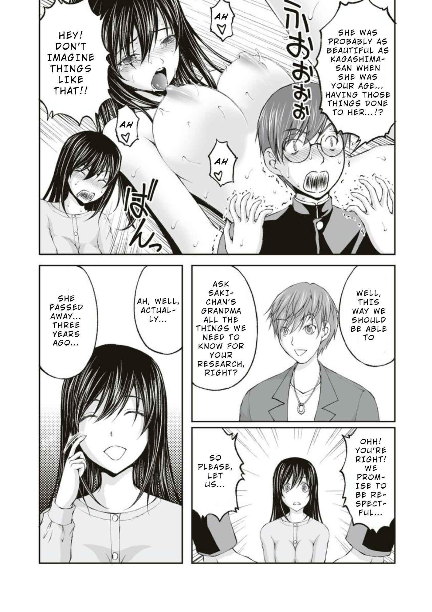 Page 7 Chapter 4 Hidden Room