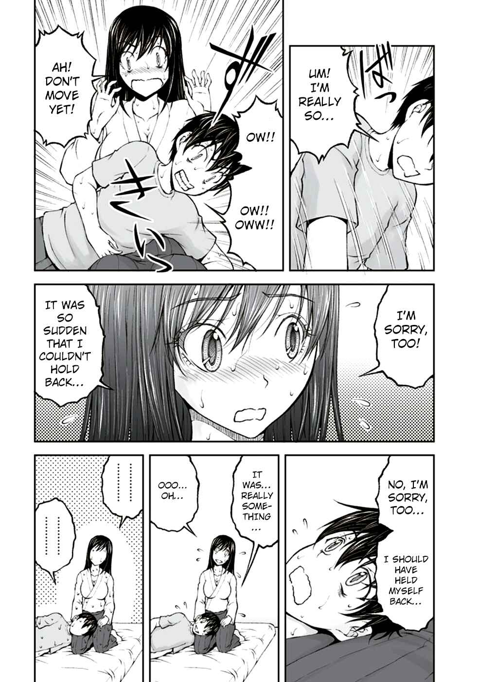 Page 11 Chapter 11 Hidden Room