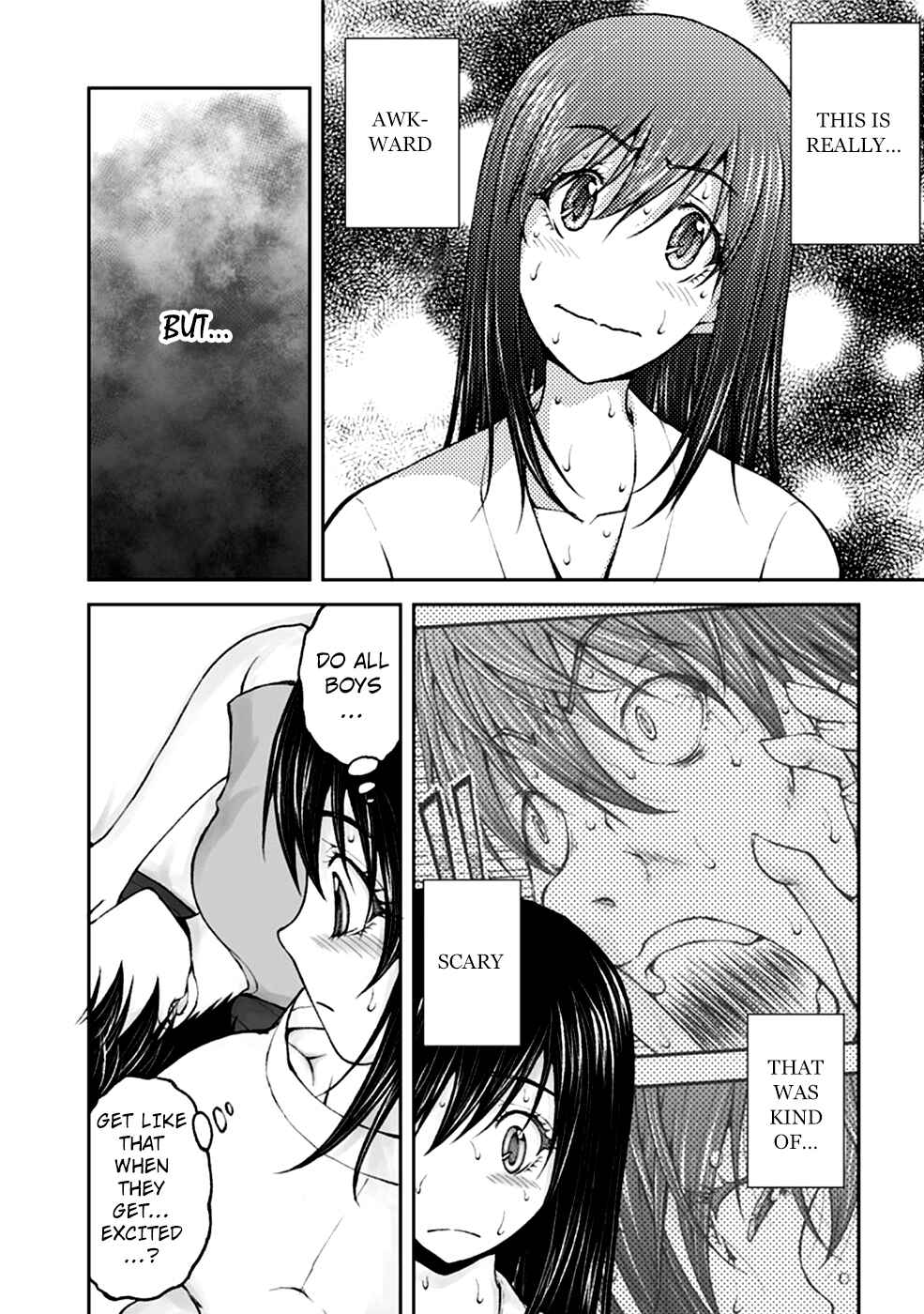Page 12 Chapter 11 Hidden Room