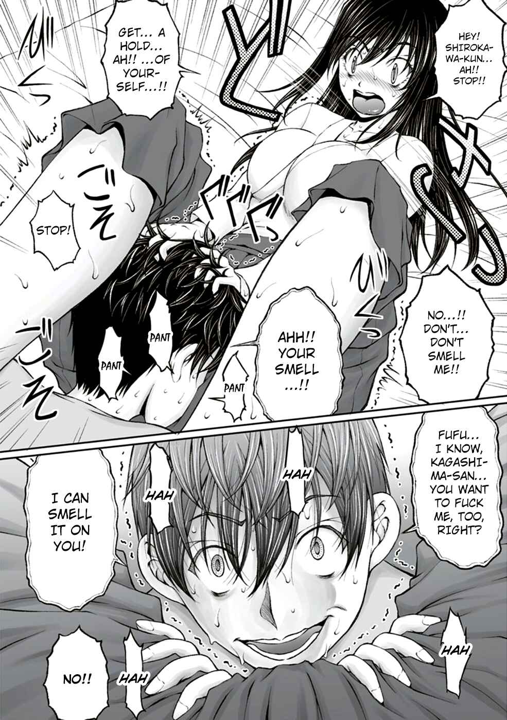 Page 18 Chapter 11 Hidden Room