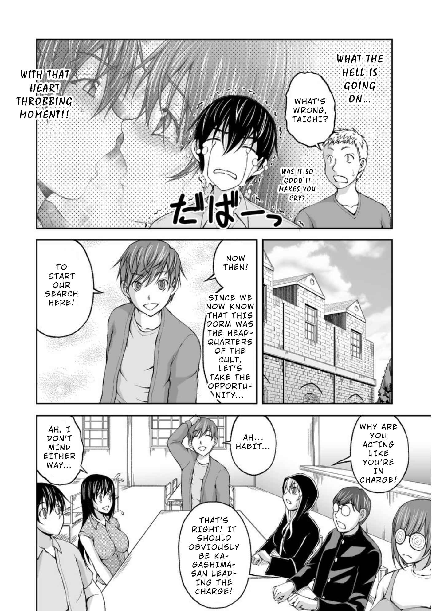 Page 8 Chapter 5 Hidden Room