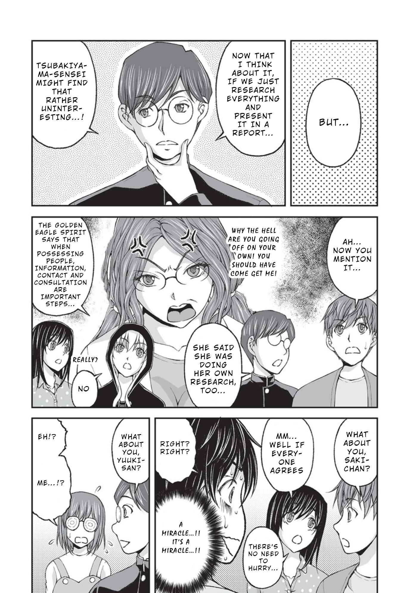Page 15 Chapter 7 Hidden Room