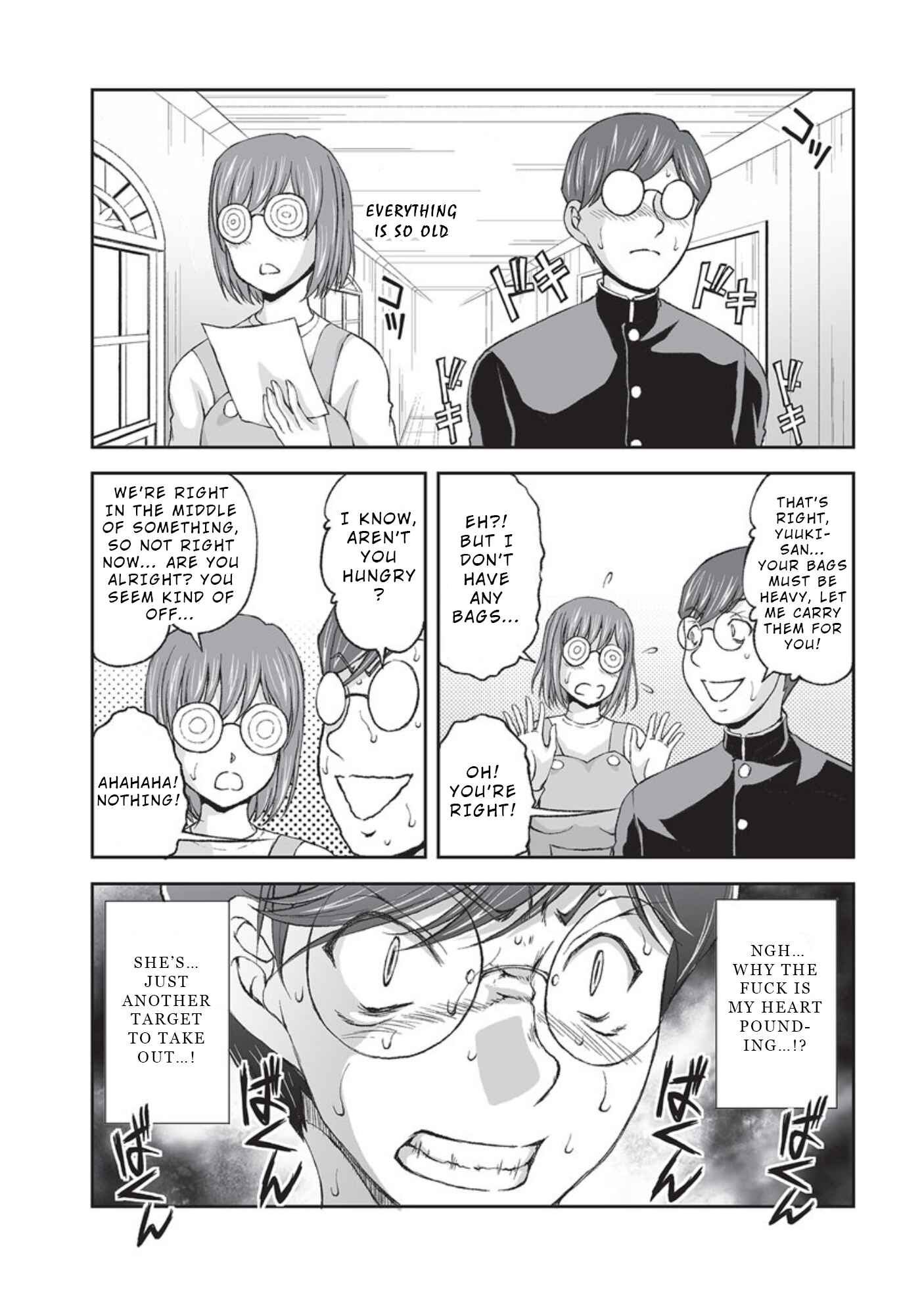 Page 2 Chapter 7 Hidden Room