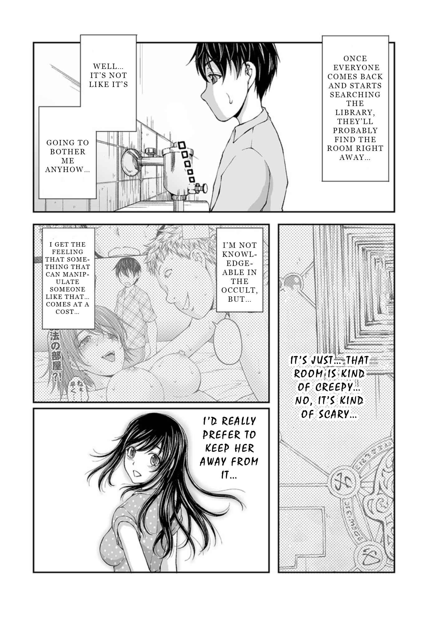 Page 7 Chapter 7 Hidden Room