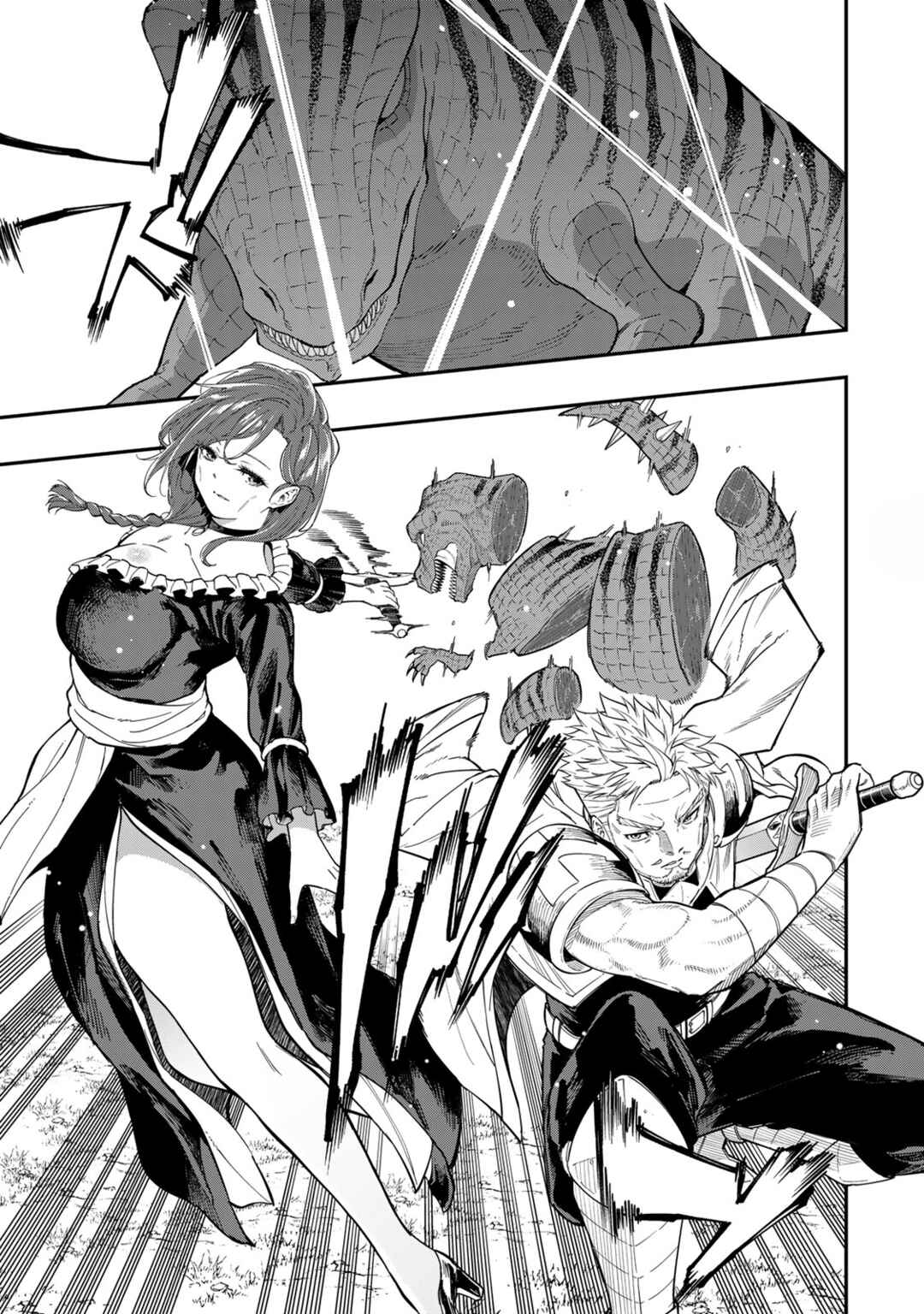 Page 10 Chapter 3 Alexander Eiyuusenki ~Saikyou no Tsuchi Majutsu-shi~