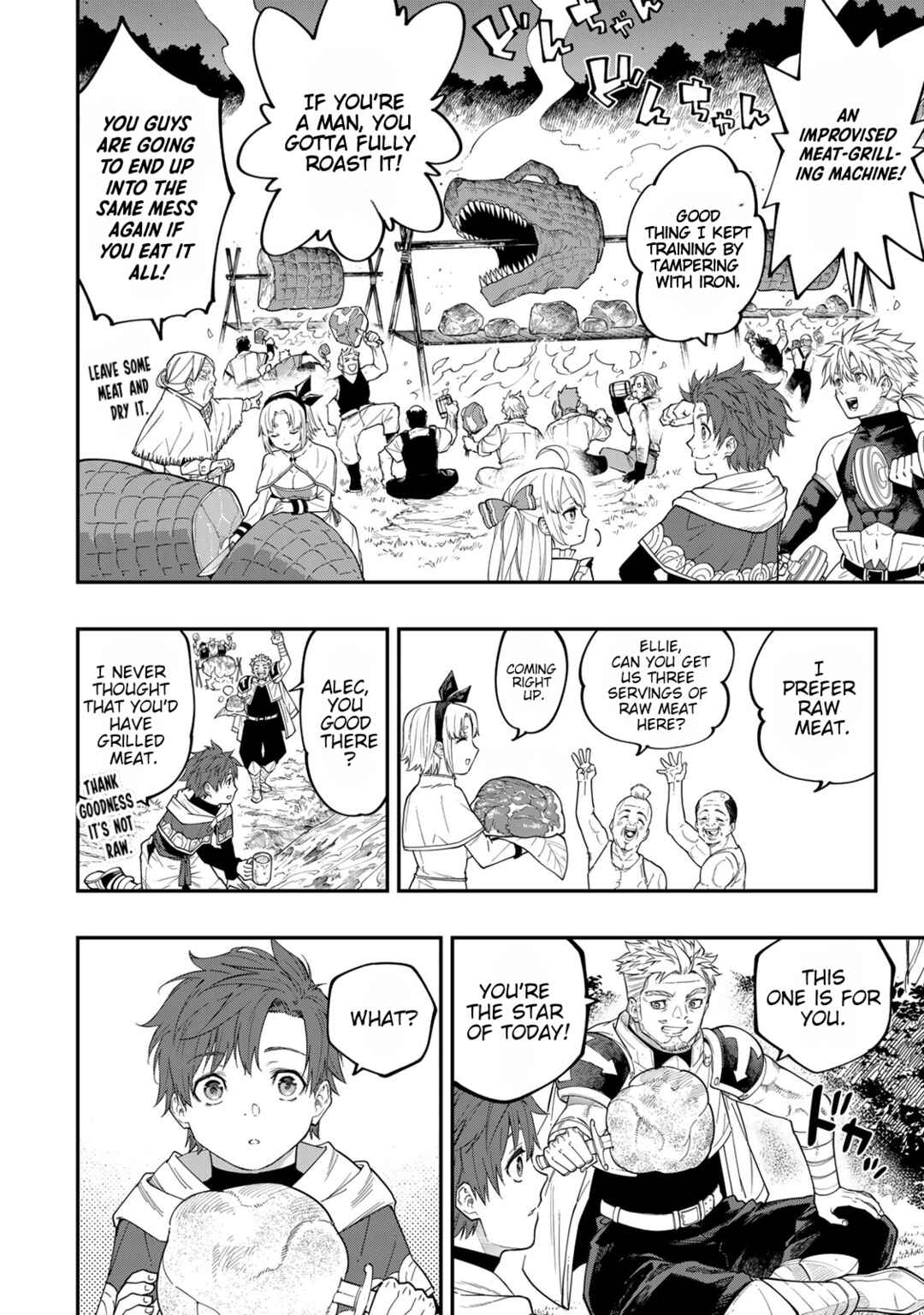 Page 15 Chapter 3 Alexander Eiyuusenki ~Saikyou no Tsuchi Majutsu-shi~