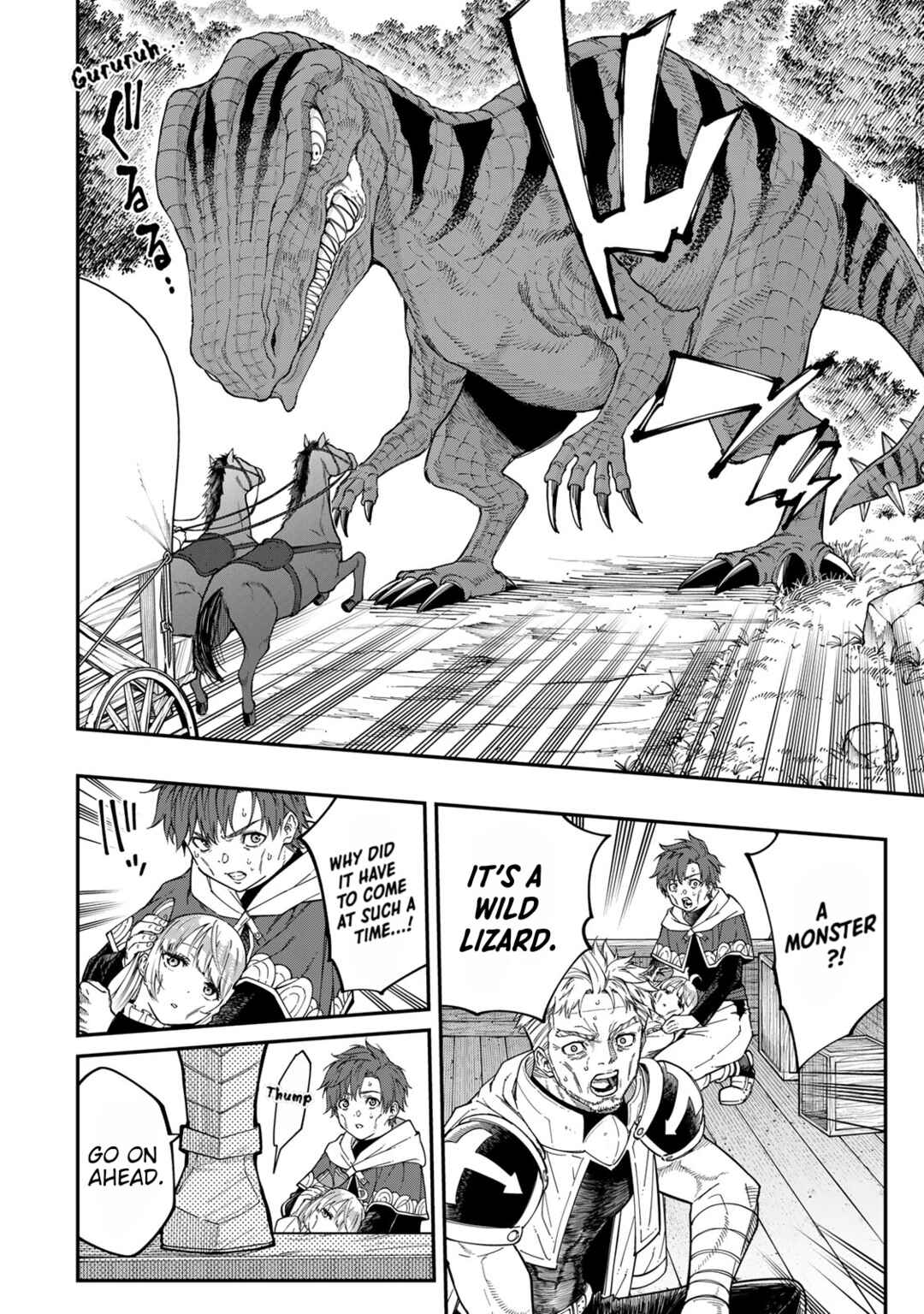 Page 7 Chapter 3 Alexander Eiyuusenki ~Saikyou no Tsuchi Majutsu-shi~