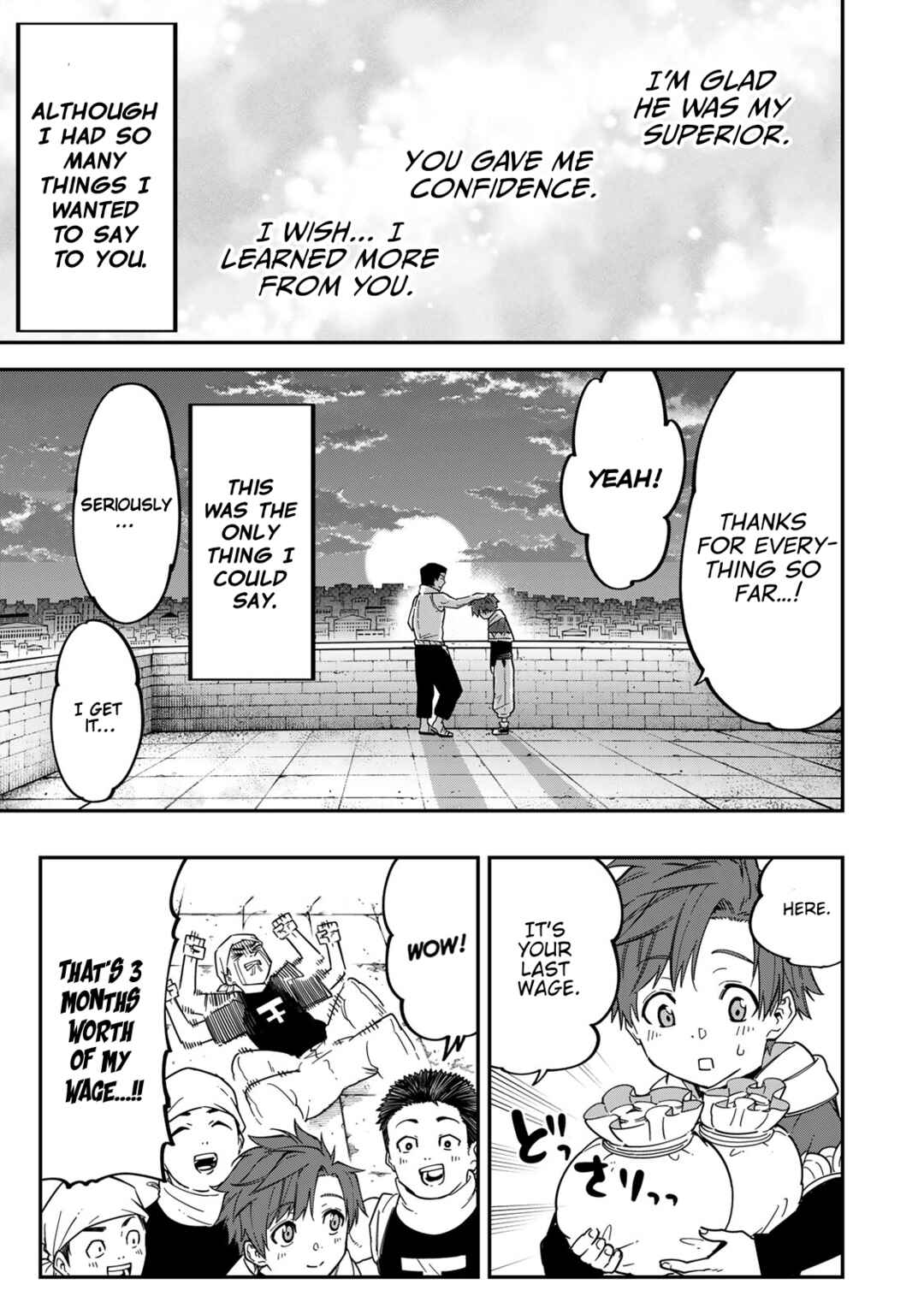 Page 18 Chapter 2 Alexander Eiyuusenki ~Saikyou no Tsuchi Majutsu-shi~