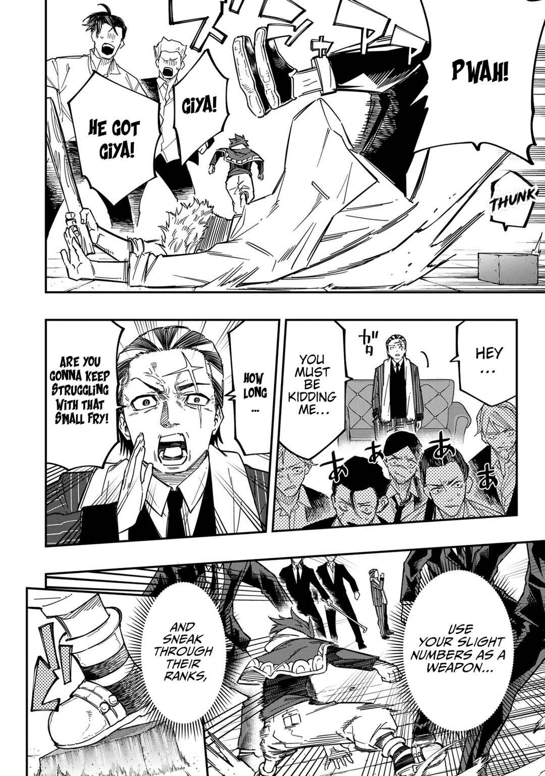 Page 31 Chapter 2 Alexander Eiyuusenki ~Saikyou no Tsuchi Majutsu-shi~