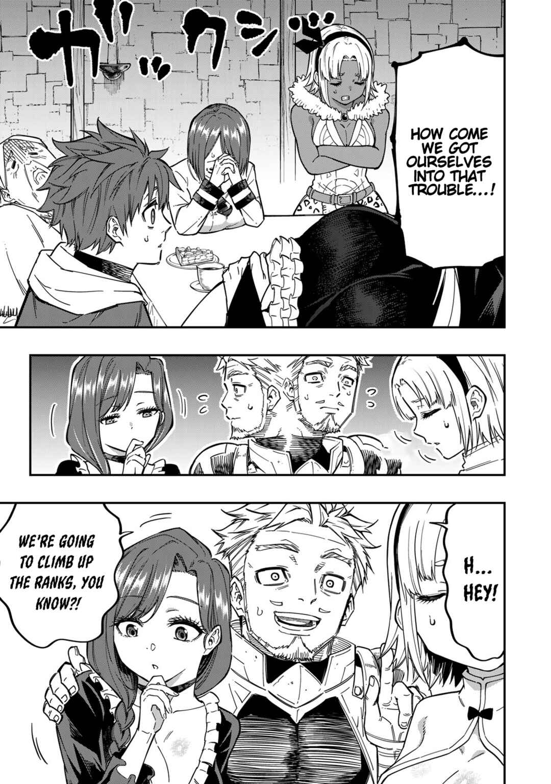 Page 6 Chapter 2 Alexander Eiyuusenki ~Saikyou no Tsuchi Majutsu-shi~
