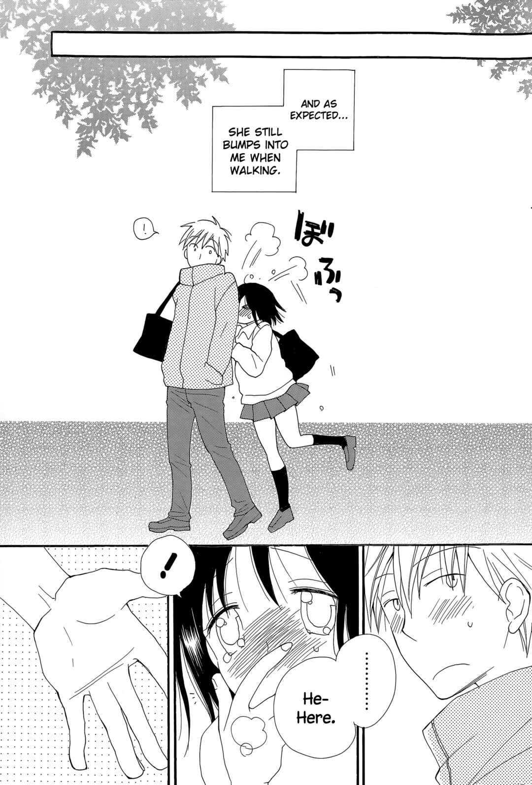 Page 19 Chapter Unknown_d4f0 Wankoro