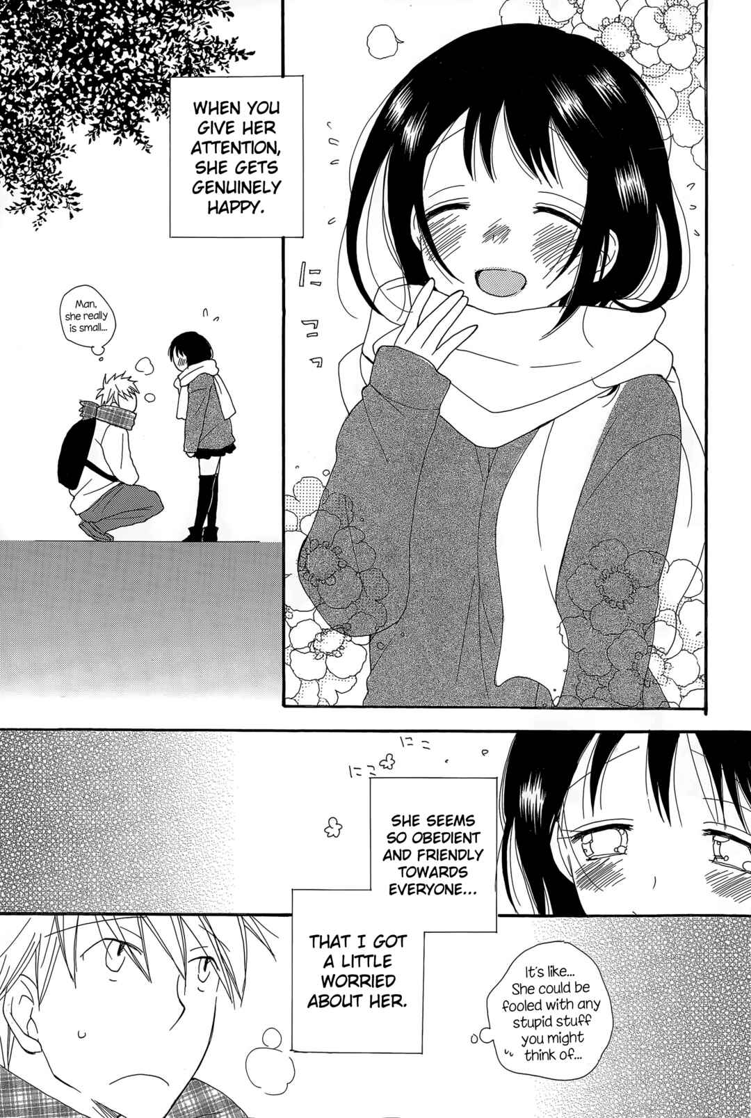 Page 3 Chapter Unknown_d4f0 Wankoro