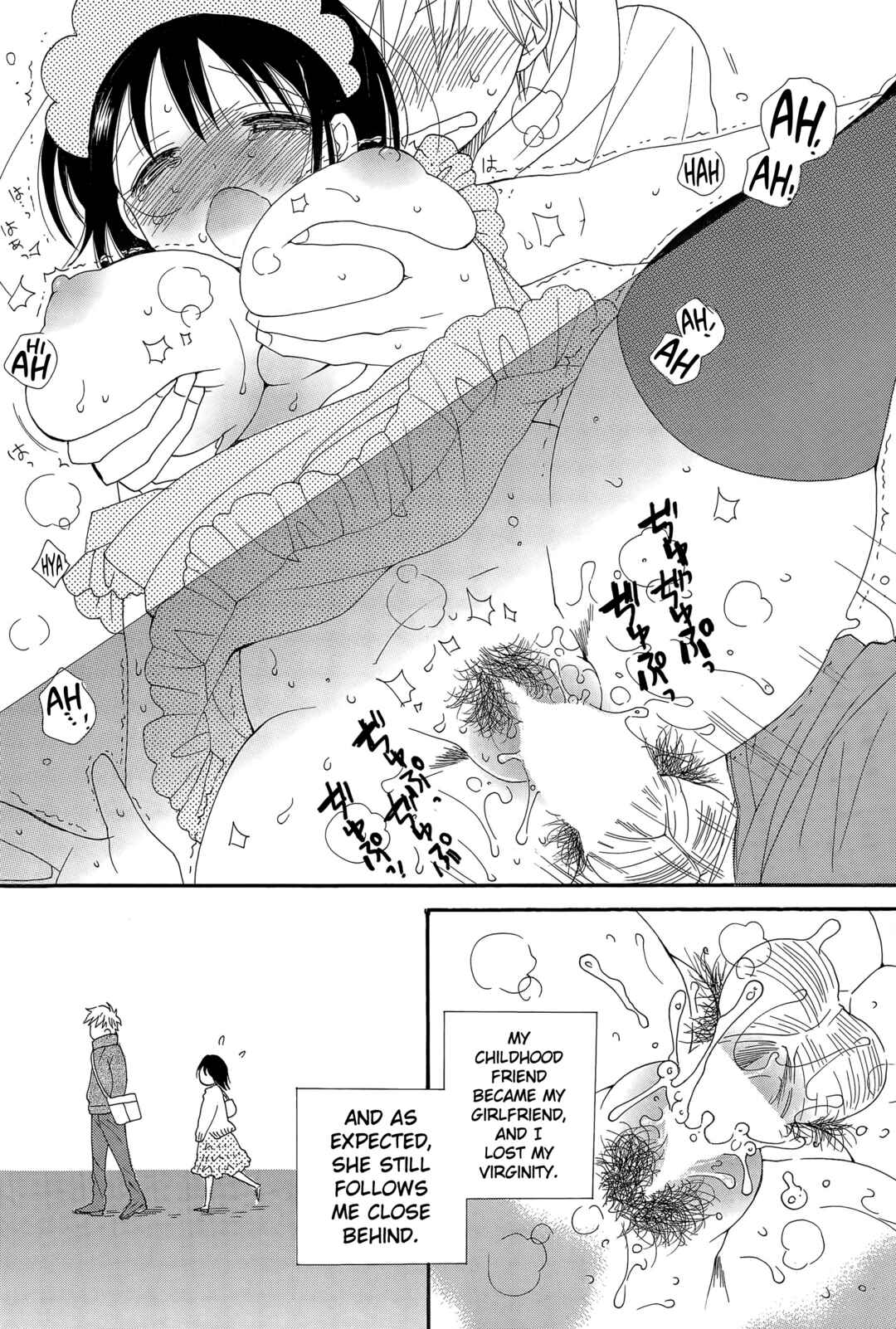 Page 8 Chapter Unknown_d4f0 Wankoro