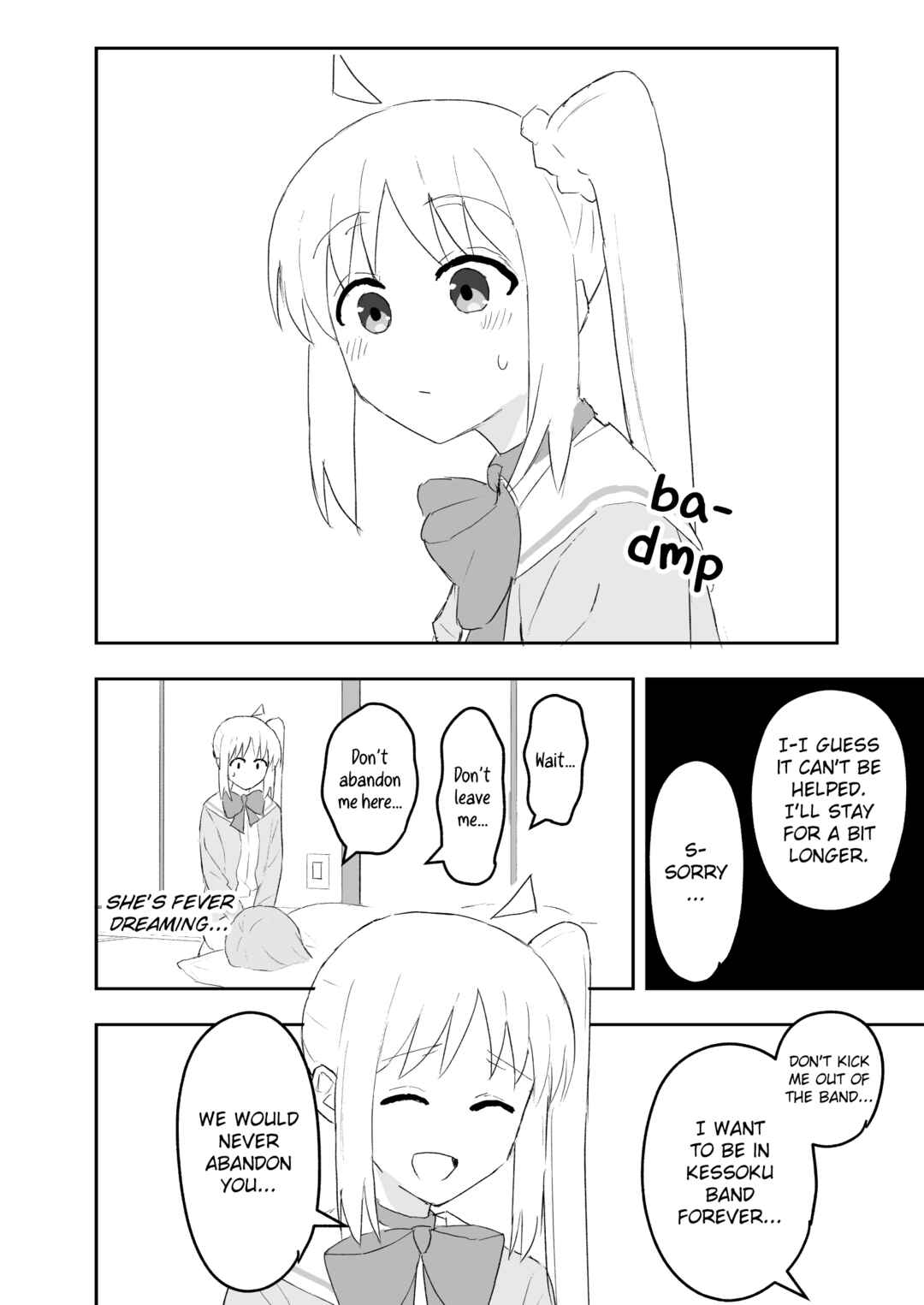 Page 18 Chapter Unknown_f573 Bocchi the Rock! - Nijika and guitarhero (Doujinshi)