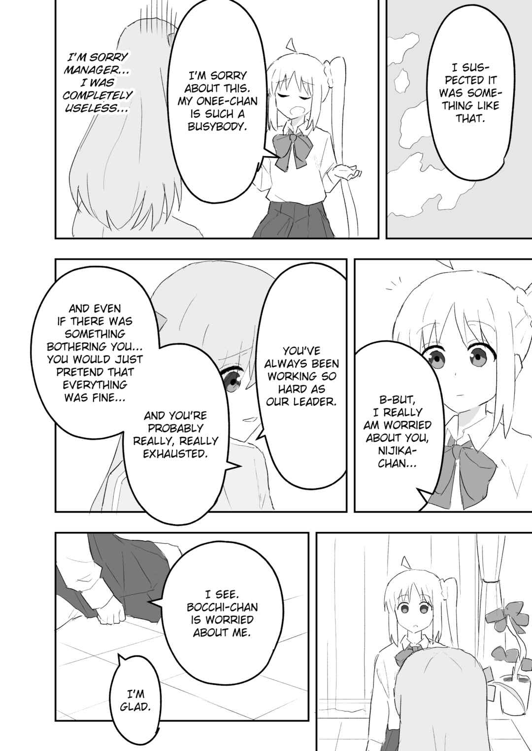 Page 6 Chapter Unknown_f573 Bocchi the Rock! - Nijika and guitarhero (Doujinshi)