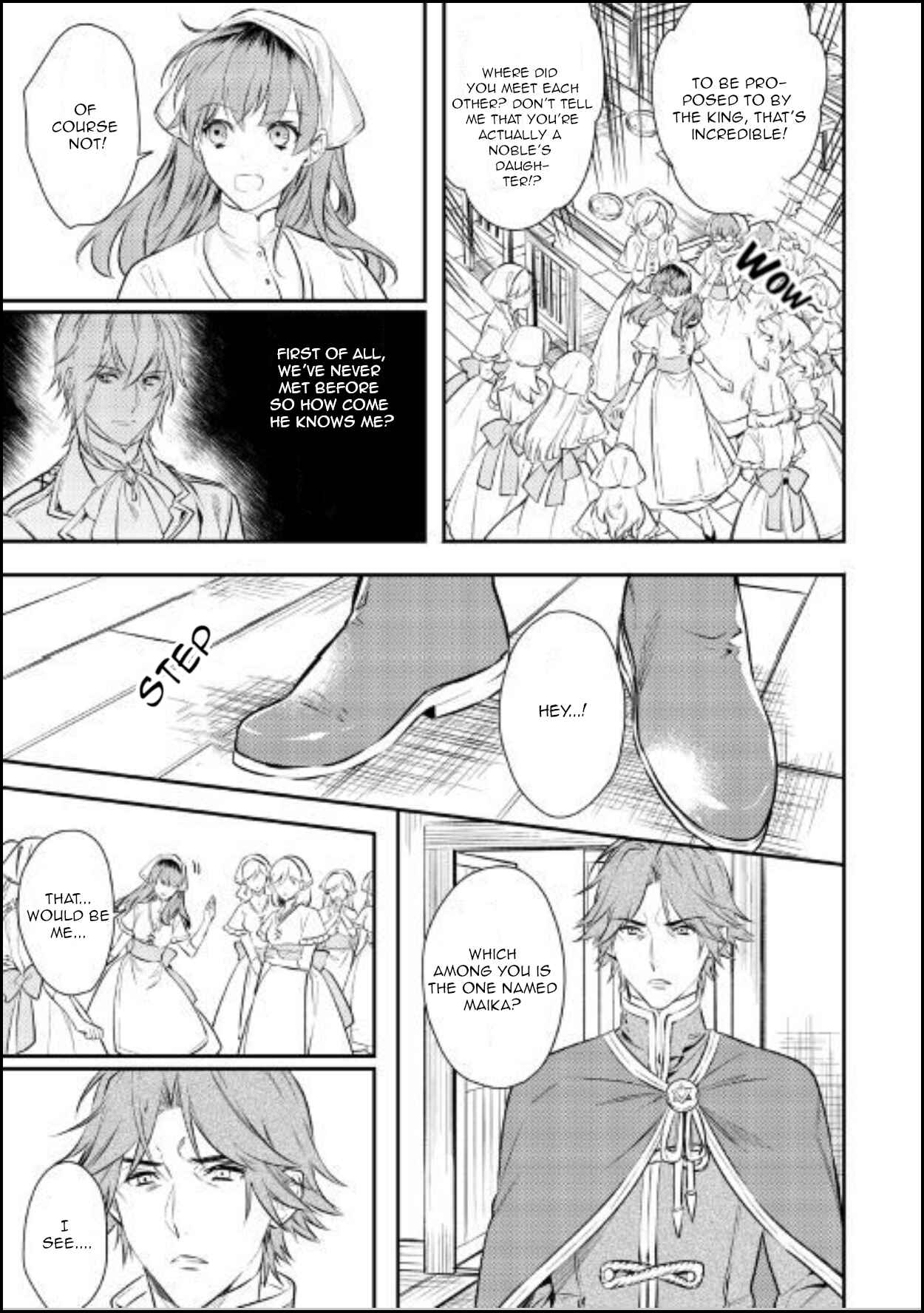 Page 23 Chapter 1 Kokuou Heika no Daimeiwaku na Kyuukon