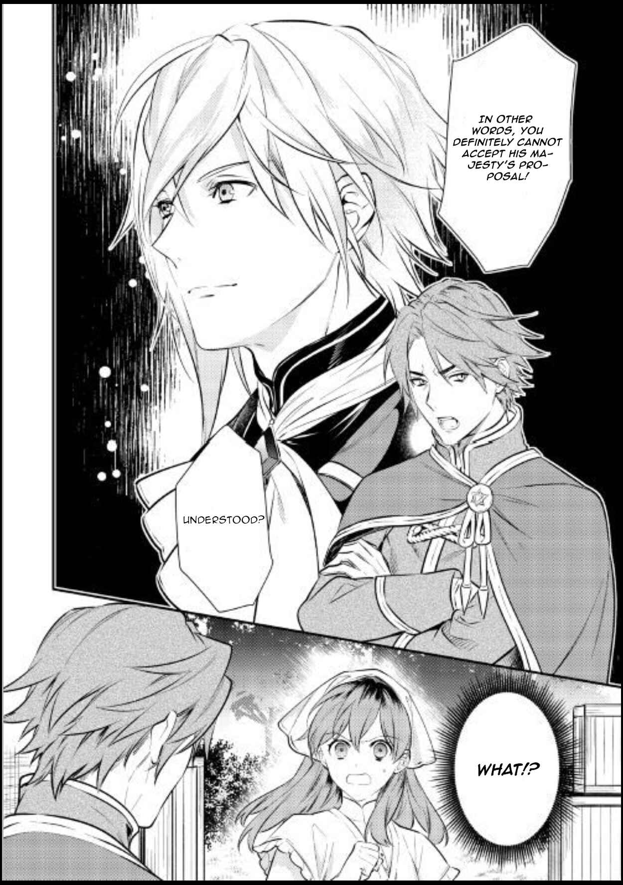 Page 26 Chapter 1 Kokuou Heika no Daimeiwaku na Kyuukon