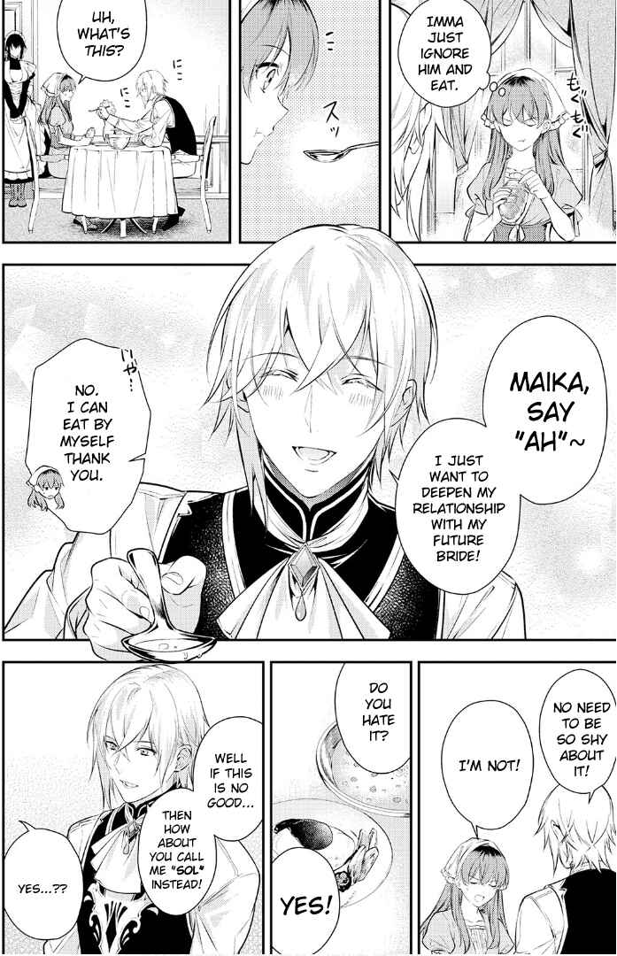 Page 10 Chapter 3 Kokuou Heika no Daimeiwaku na Kyuukon