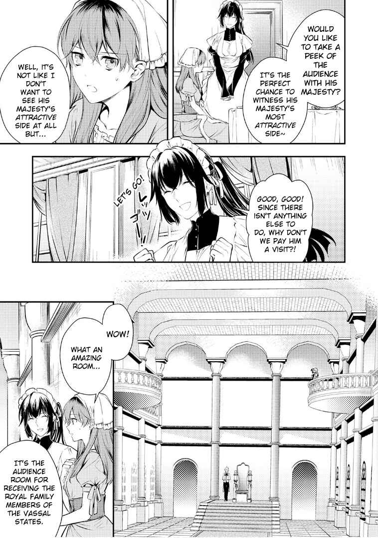 Page 15 Chapter 3 Kokuou Heika no Daimeiwaku na Kyuukon