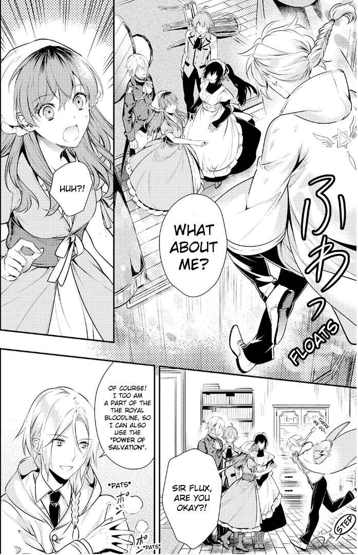 Page 2 Chapter 3 Kokuou Heika no Daimeiwaku na Kyuukon