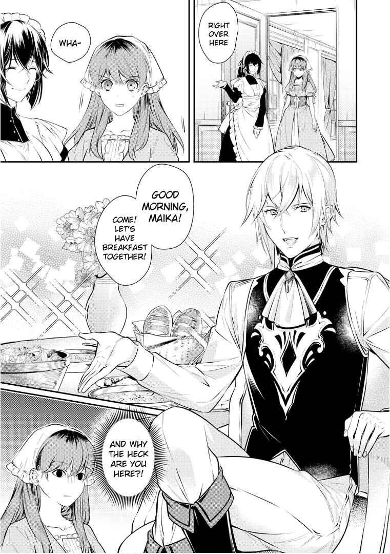 Page 9 Chapter 3 Kokuou Heika no Daimeiwaku na Kyuukon
