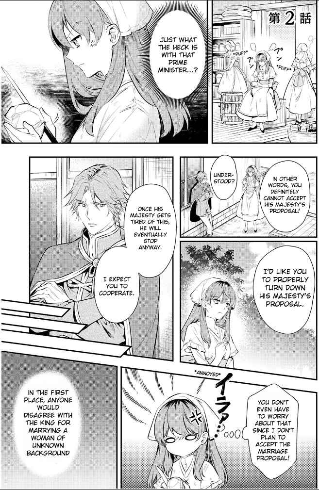 Page 2 Chapter 2 Kokuou Heika no Daimeiwaku na Kyuukon