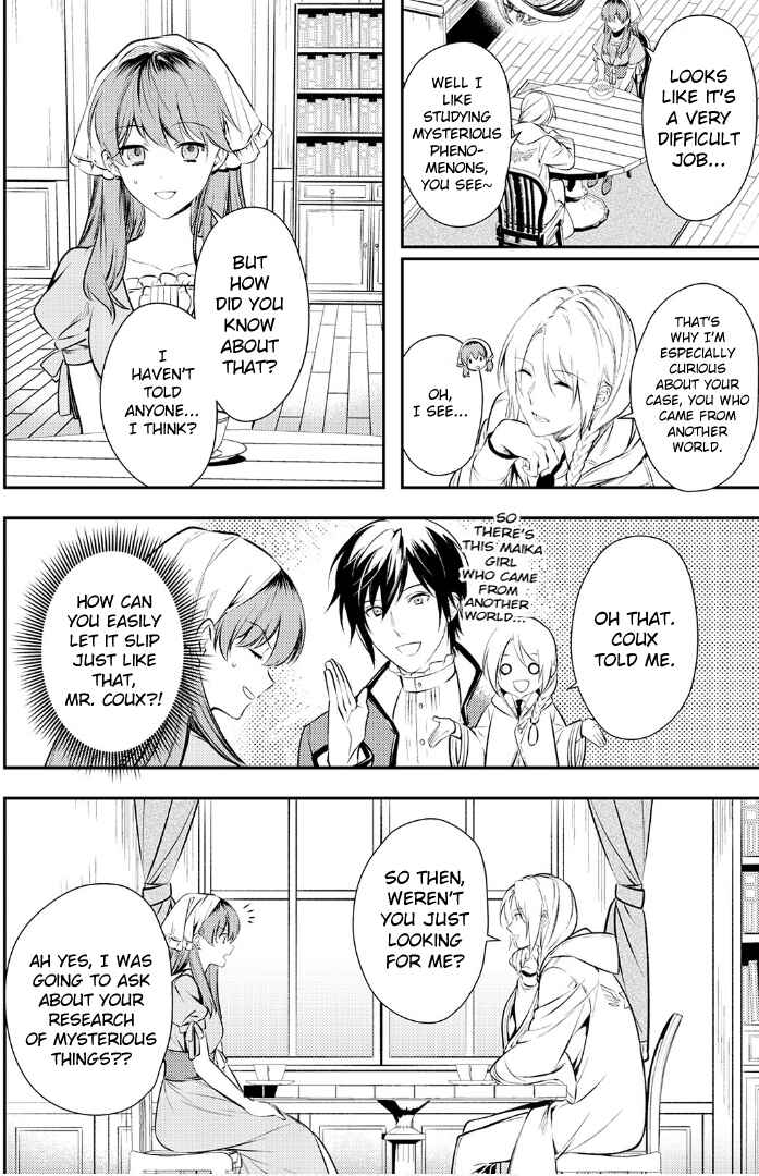 Page 21 Chapter 2 Kokuou Heika no Daimeiwaku na Kyuukon