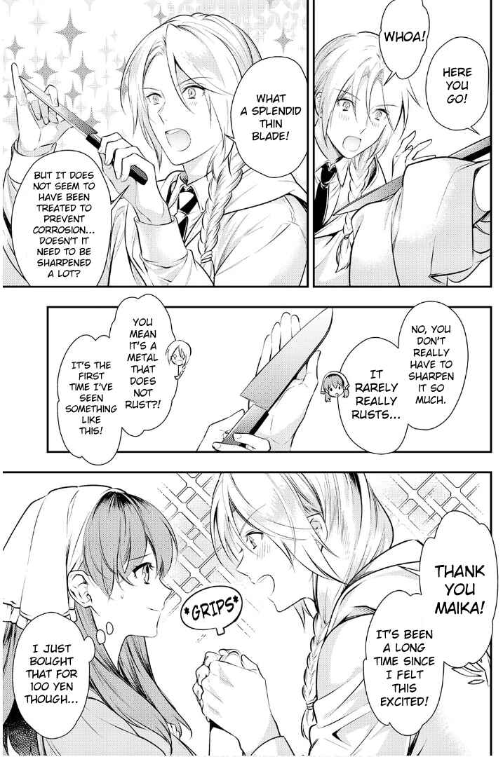 Page 24 Chapter 2 Kokuou Heika no Daimeiwaku na Kyuukon