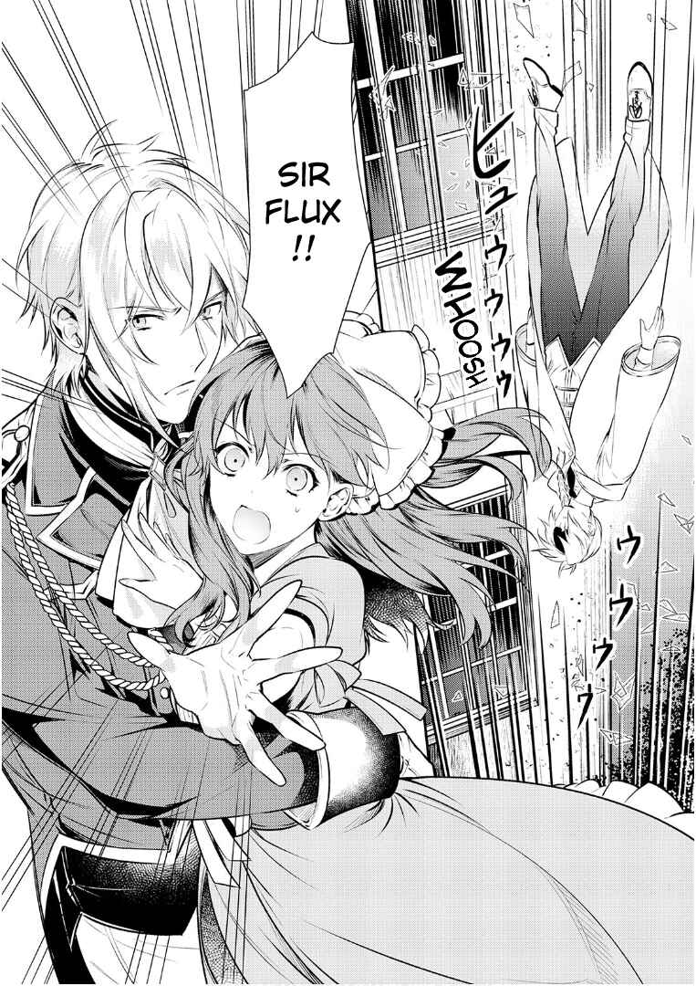 Page 27 Chapter 2 Kokuou Heika no Daimeiwaku na Kyuukon