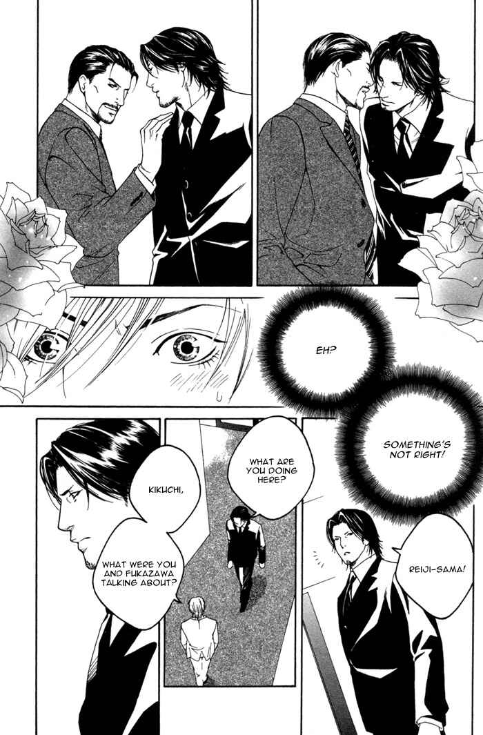 Page 13 Chapter 2 Kyou, Hana no Gotoshi