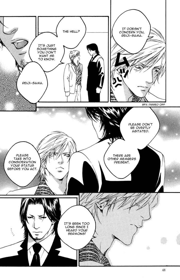 Page 14 Chapter 2 Kyou, Hana no Gotoshi